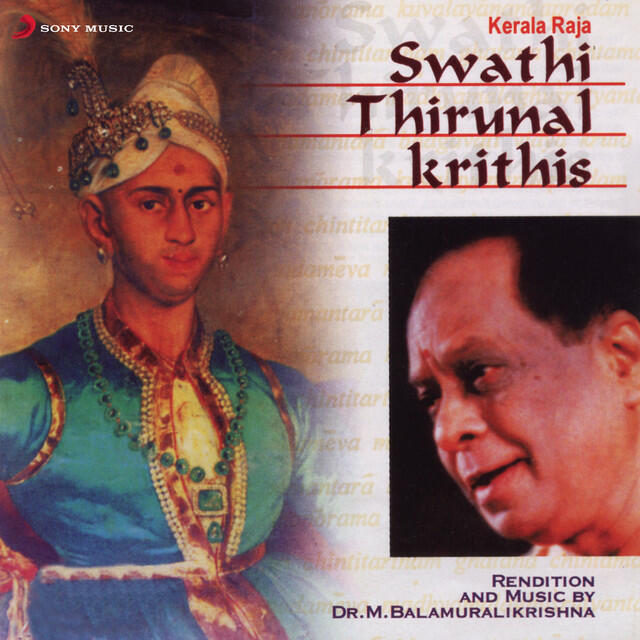 Релиз Swathi Thirunal Krithis