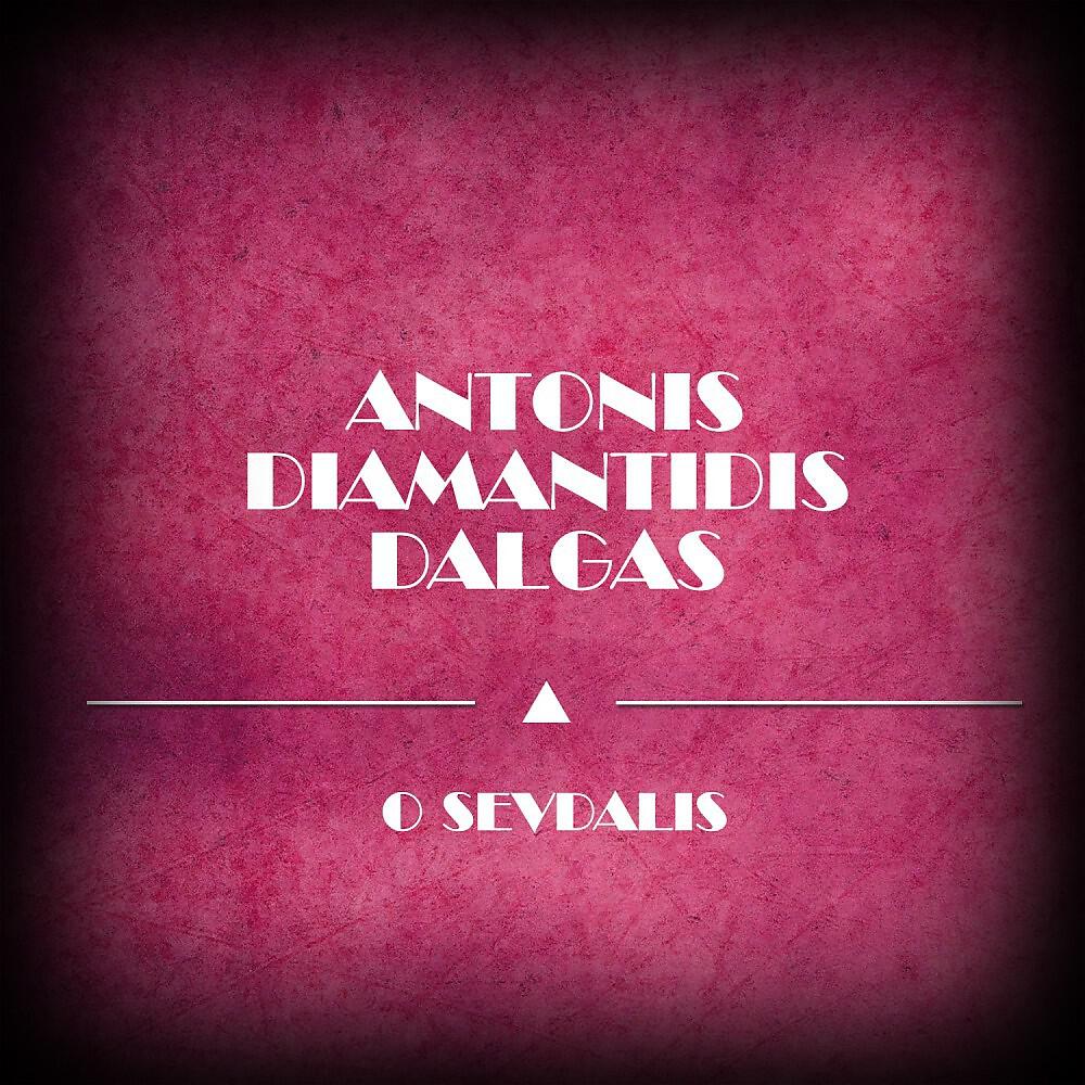 Antonis Diamantidis Dalgas