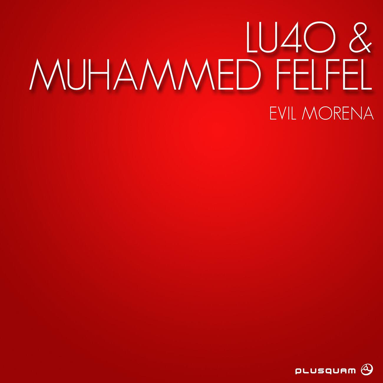 Релиз Evil Morena