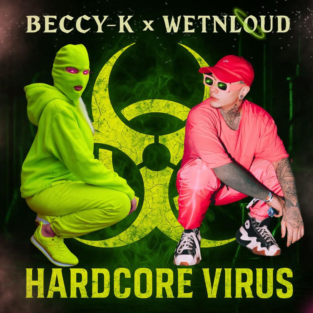 Релиз Hardcore Virus