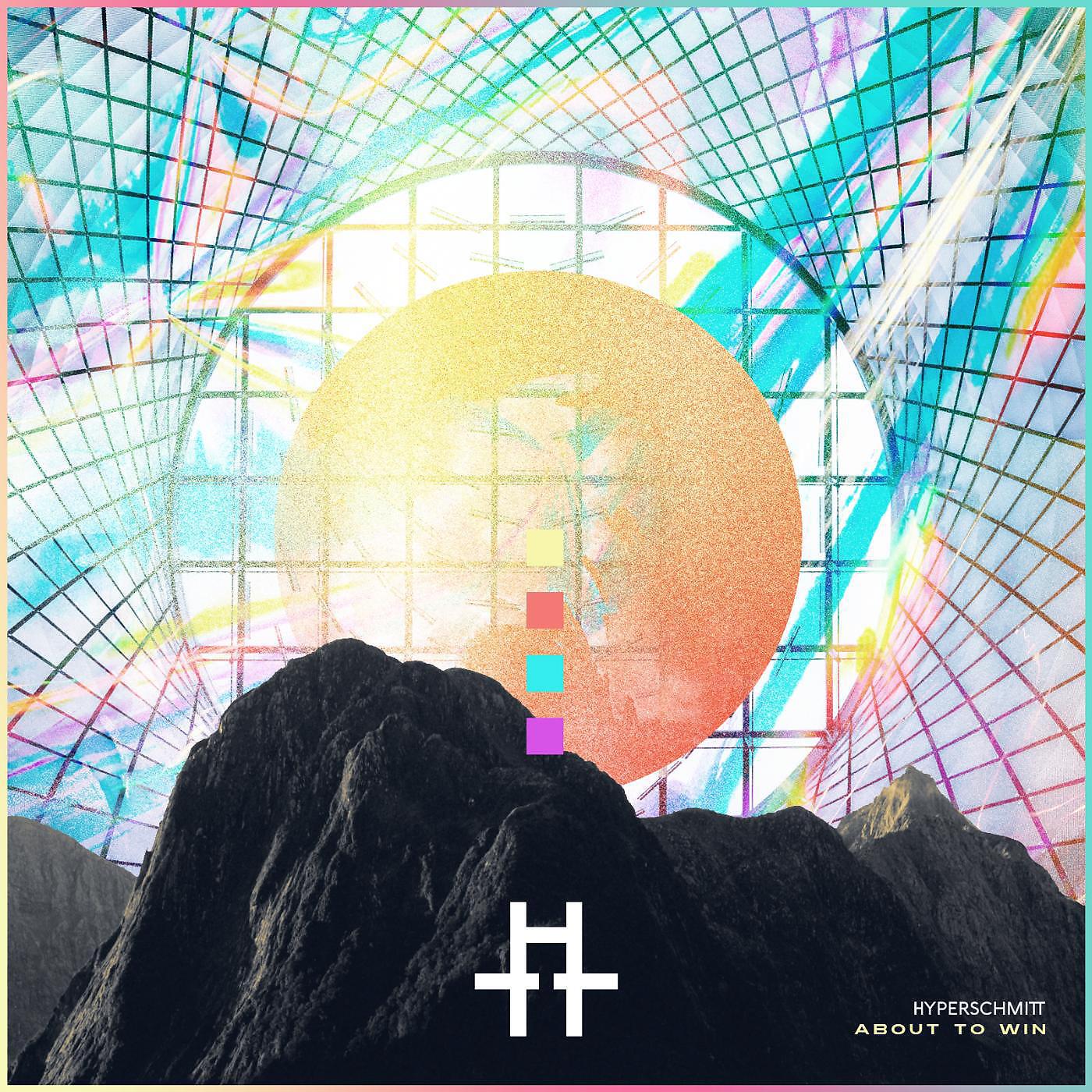 Релиз About to Win