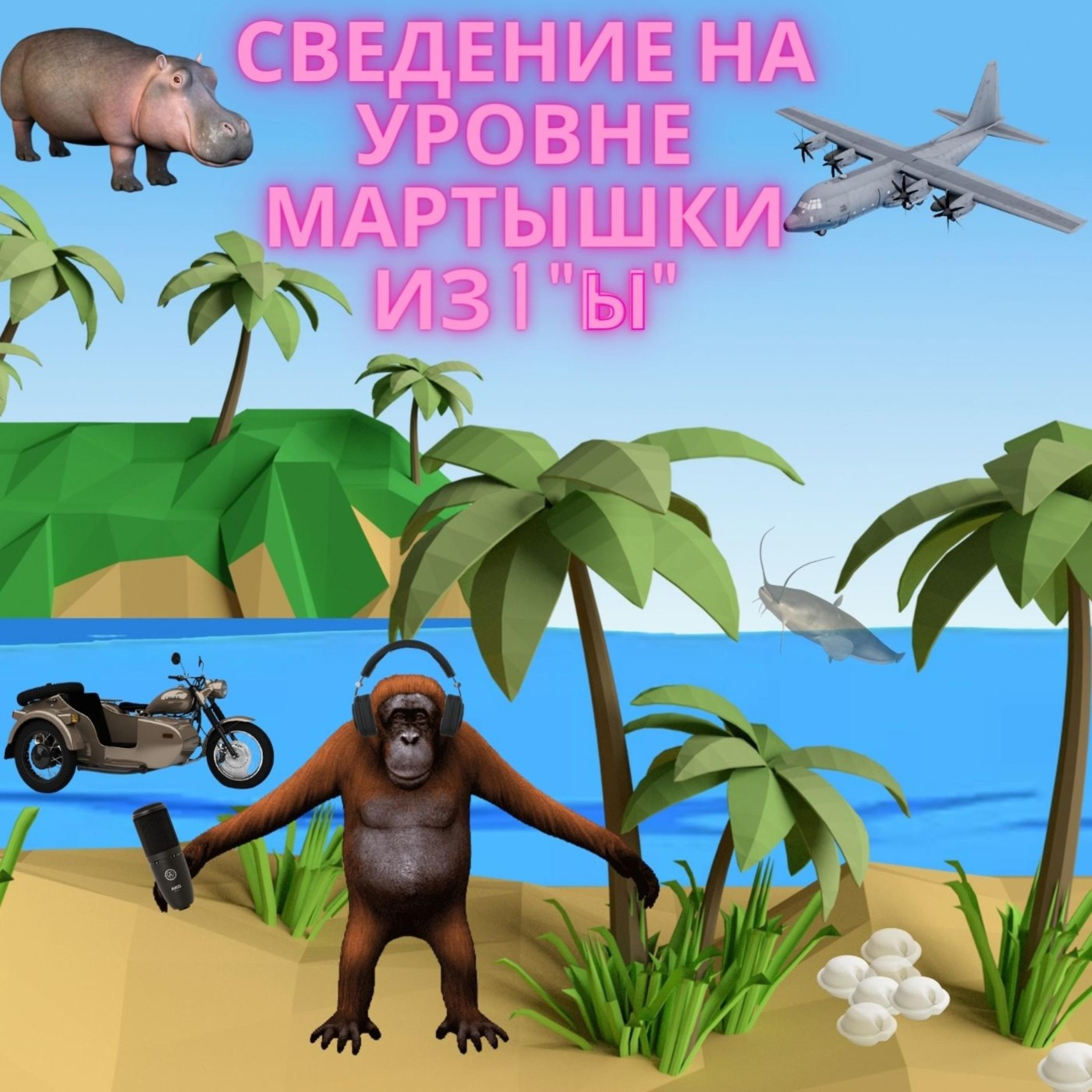Изображение артиста
