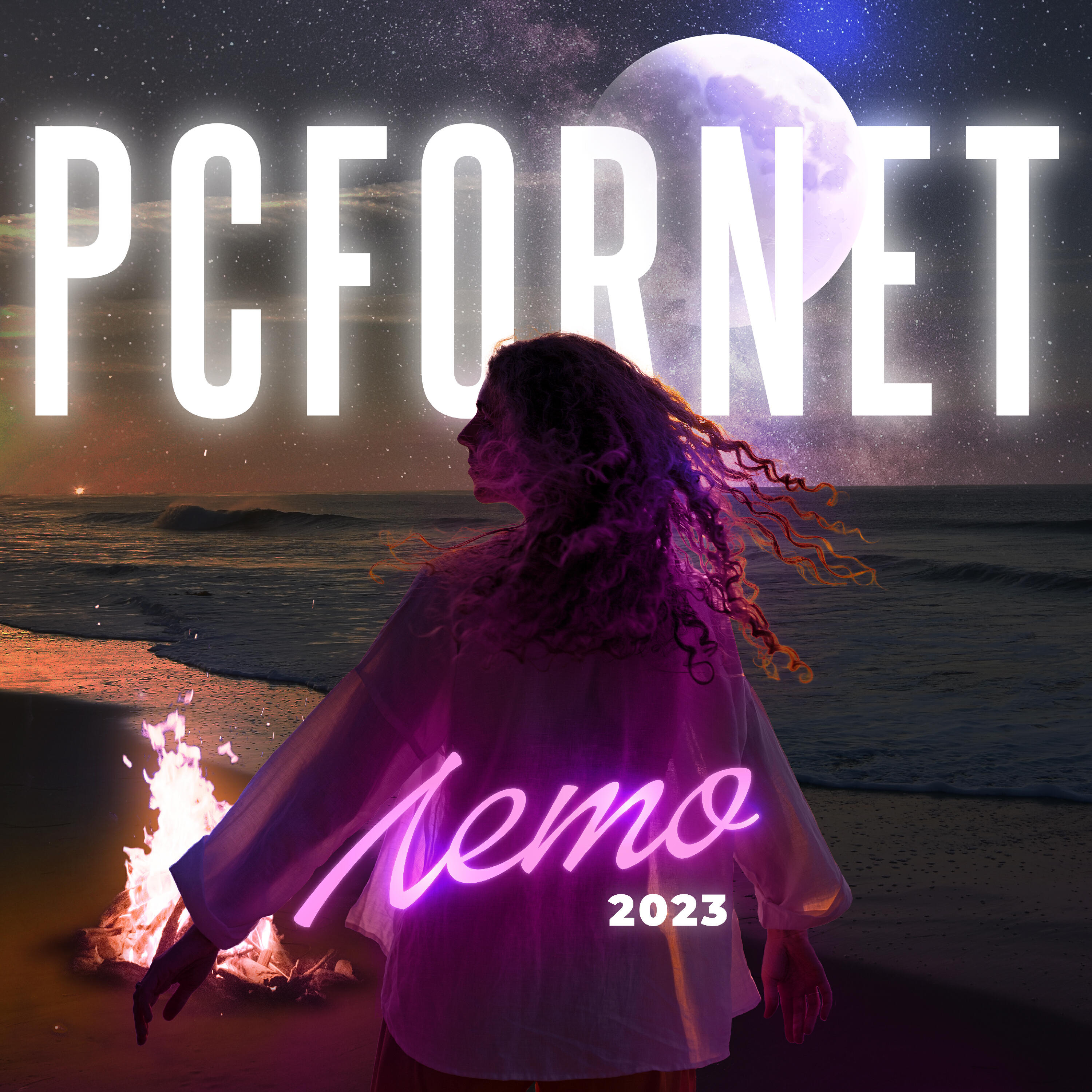 Релиз Лето