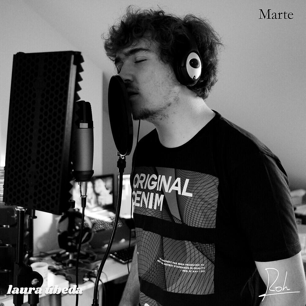 Релиз Marte