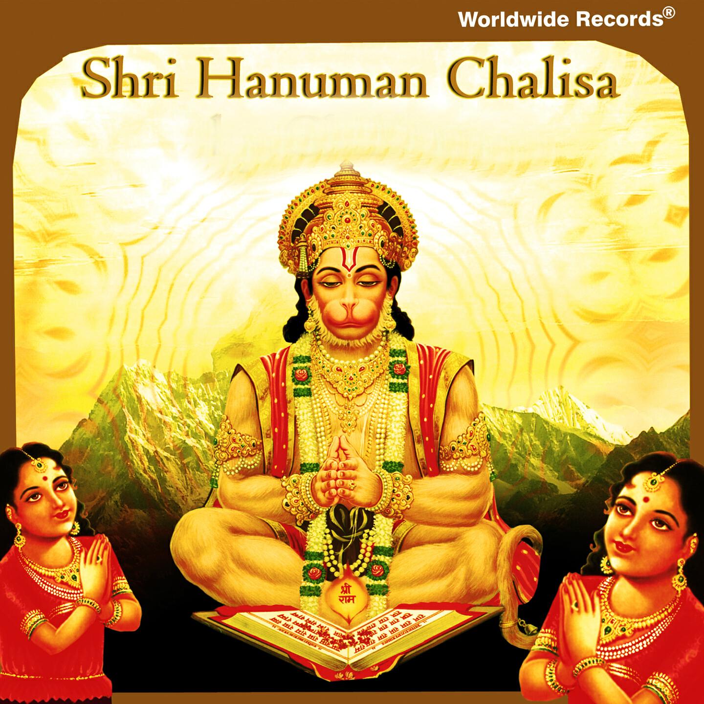 Mayanka