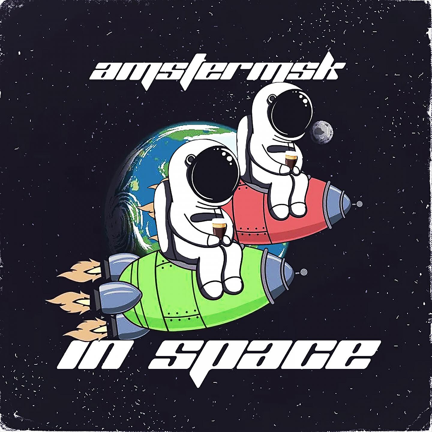 Релиз In Space