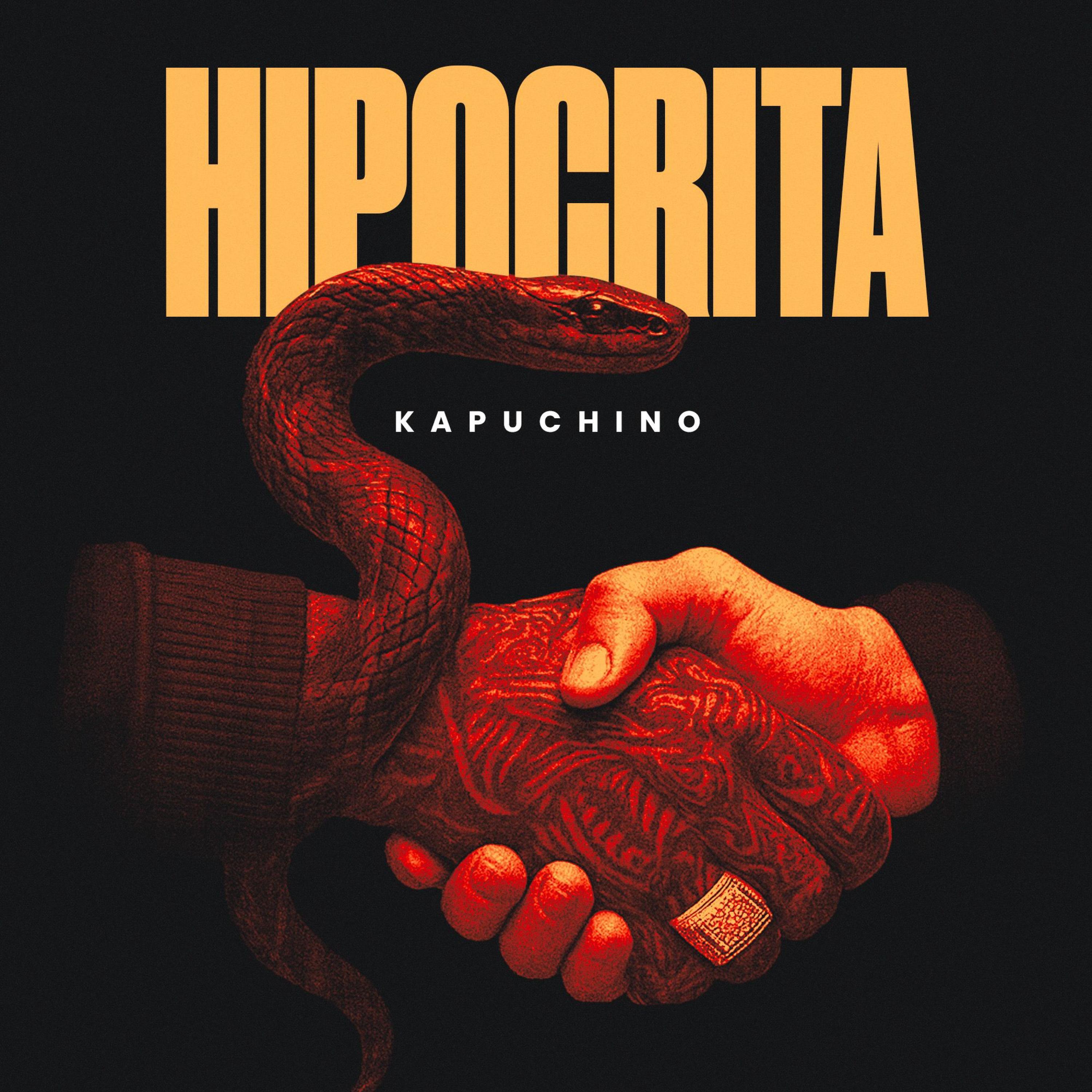Релиз hipocrita