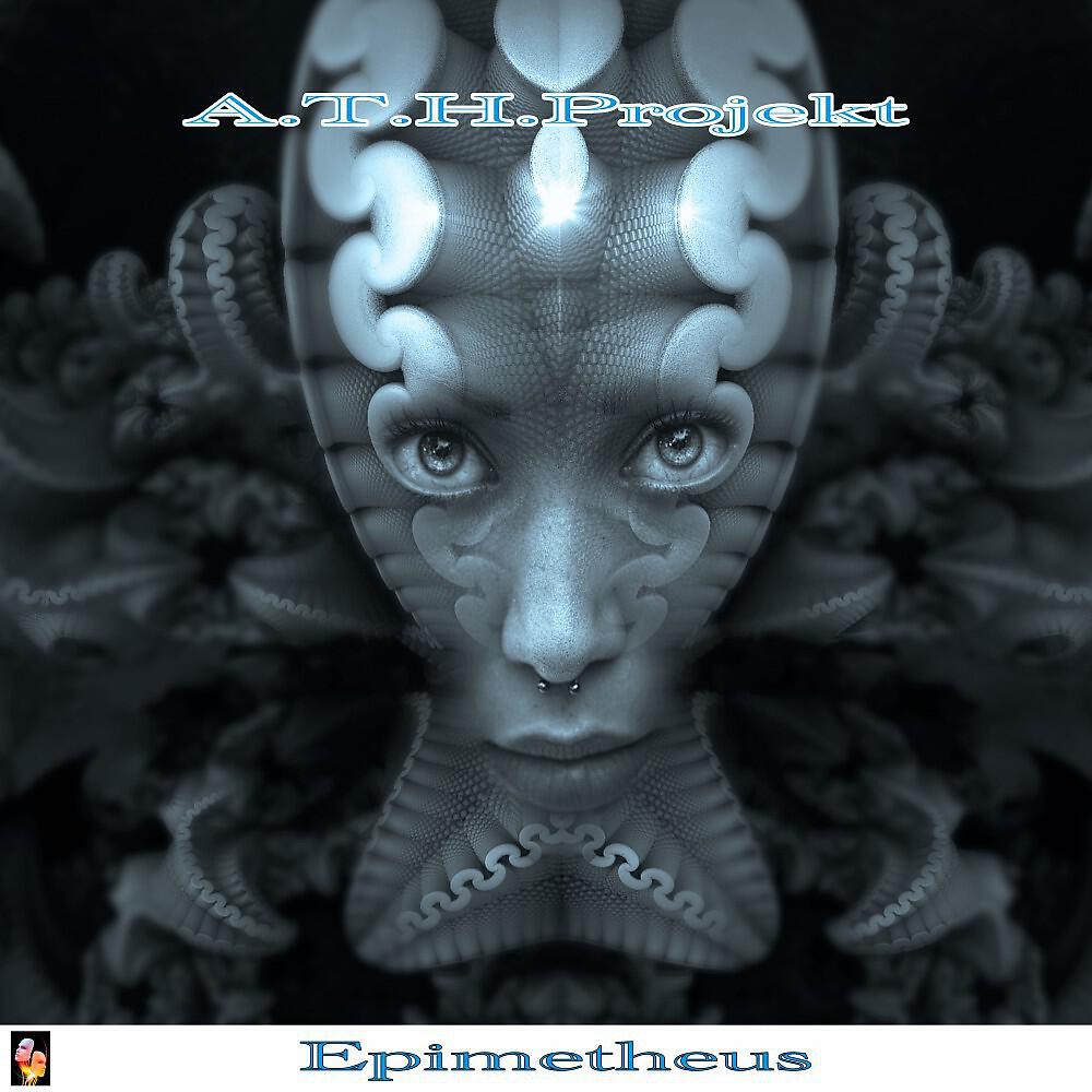 Релиз Epimetheus