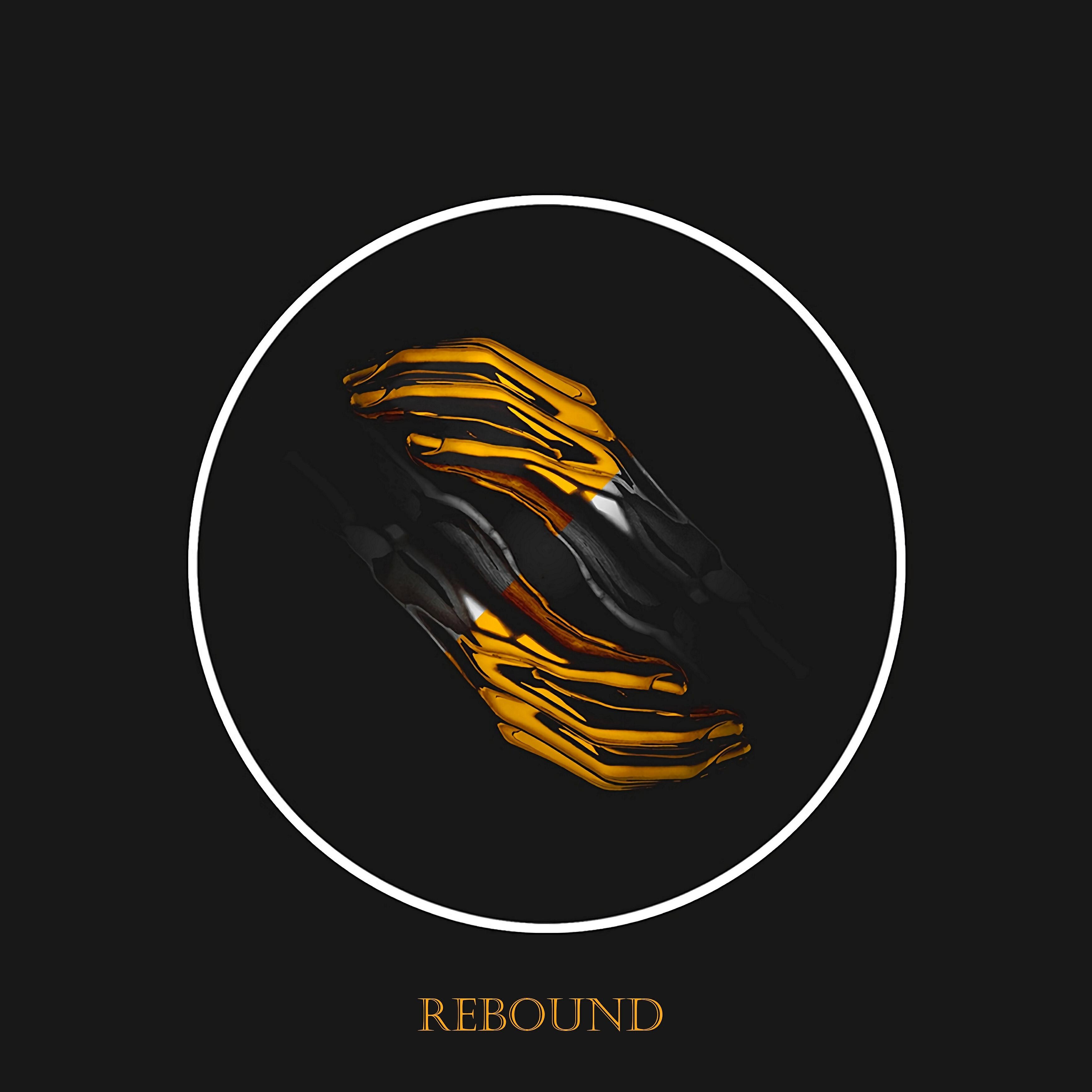 Трек Rebound
