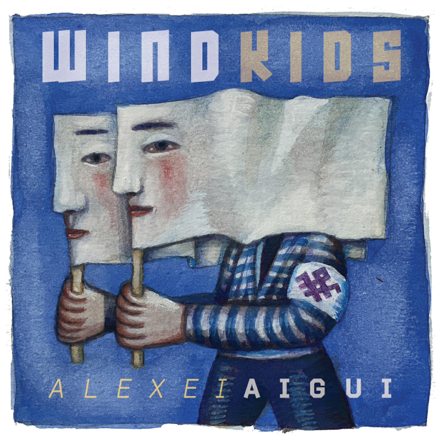 Релиз Windkids