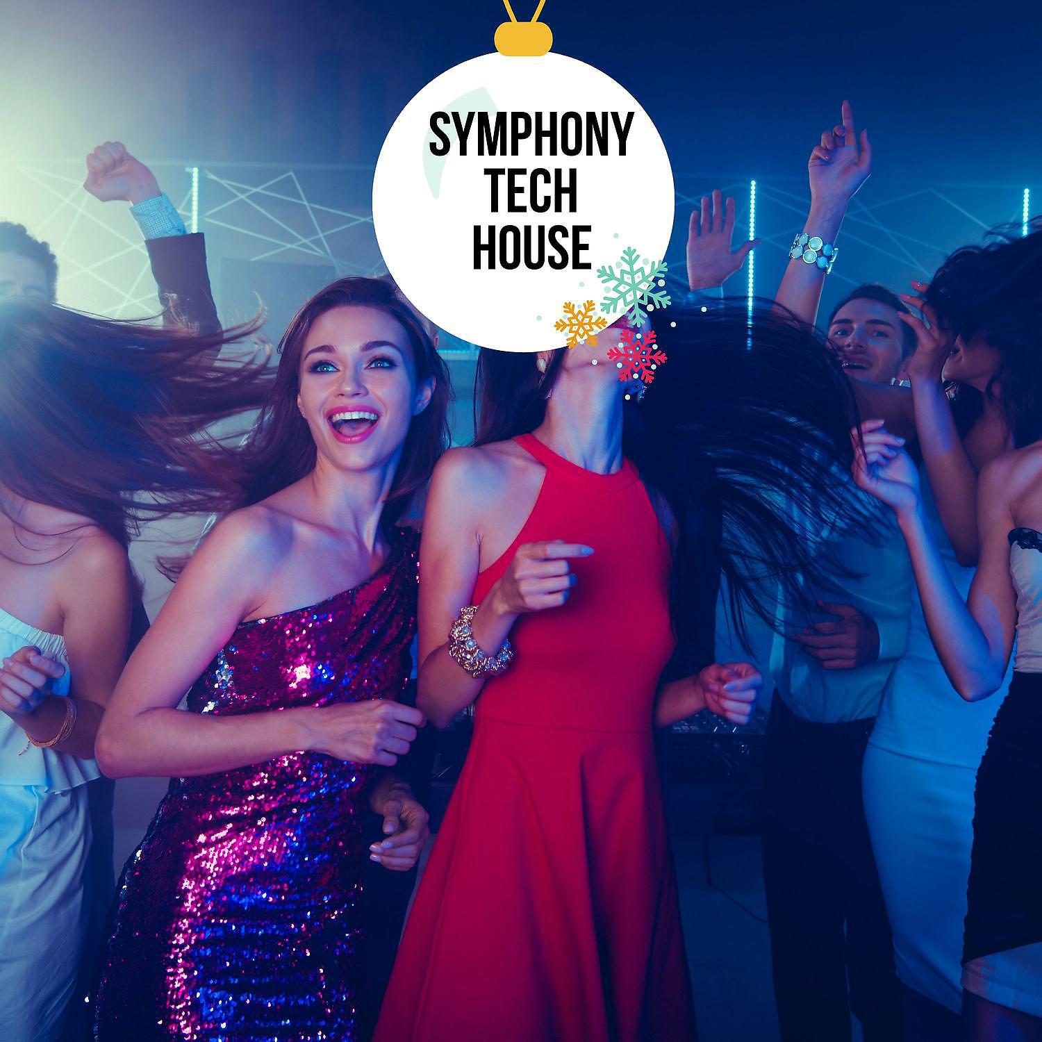 Релиз Symphony Tech House