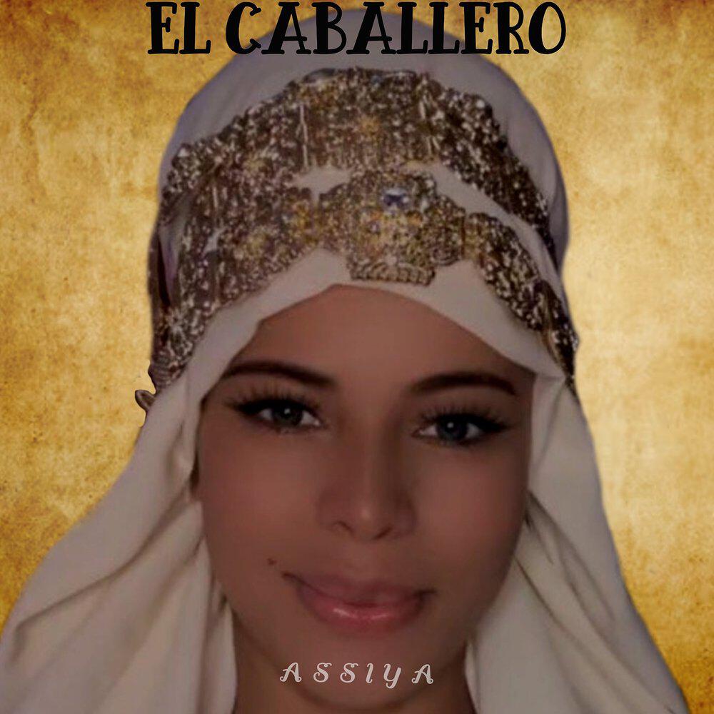 Релиз El Caballero