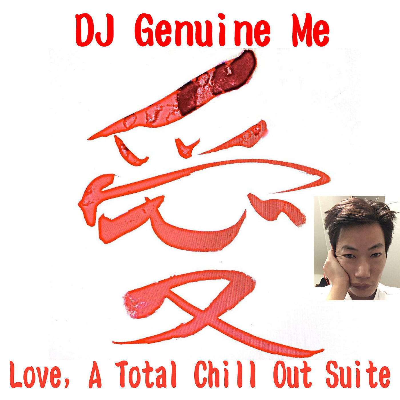 Релиз Love, a Total Chill out Suite