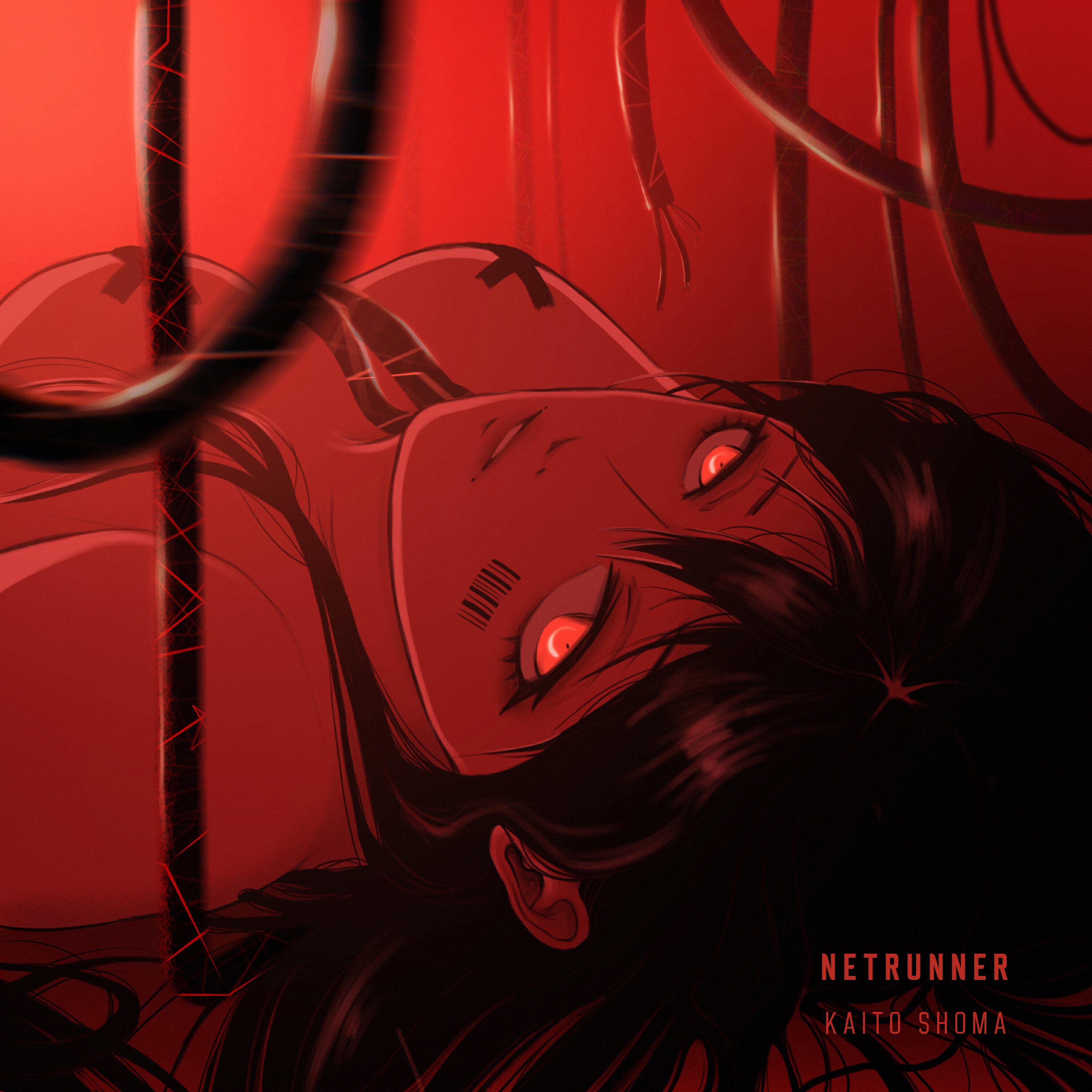 Релиз Netrunner