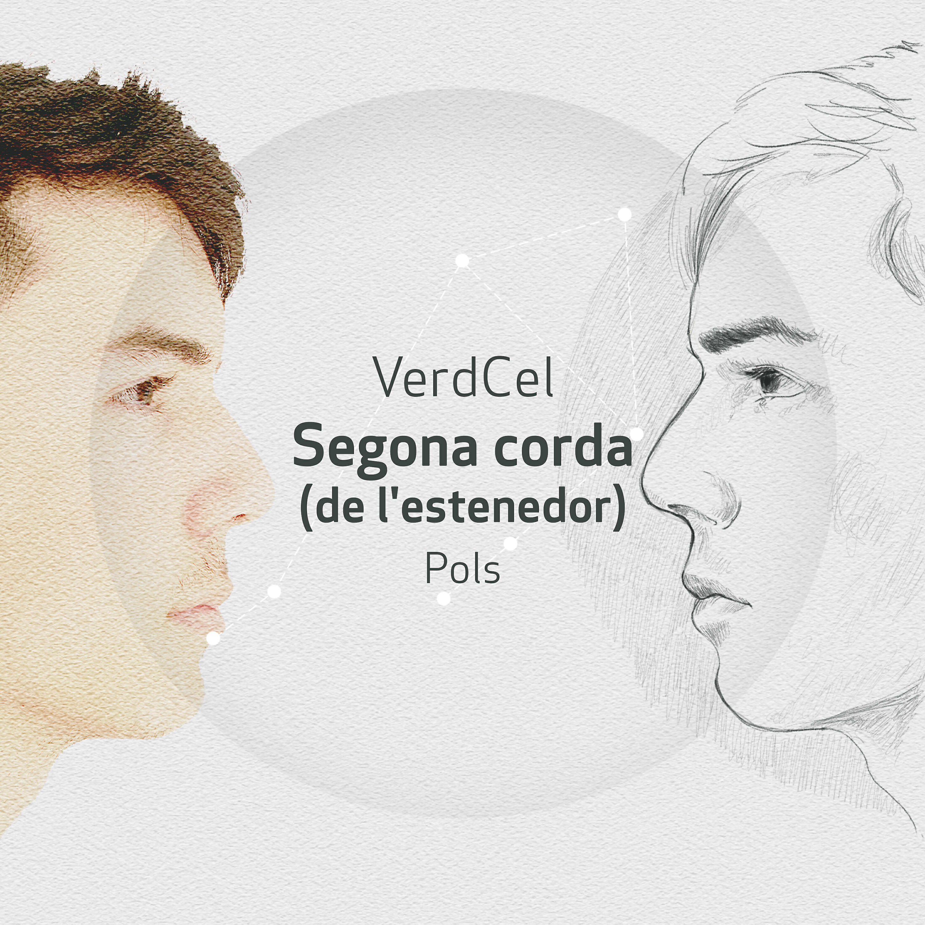 Релиз Segona corda (de l'estenedor)