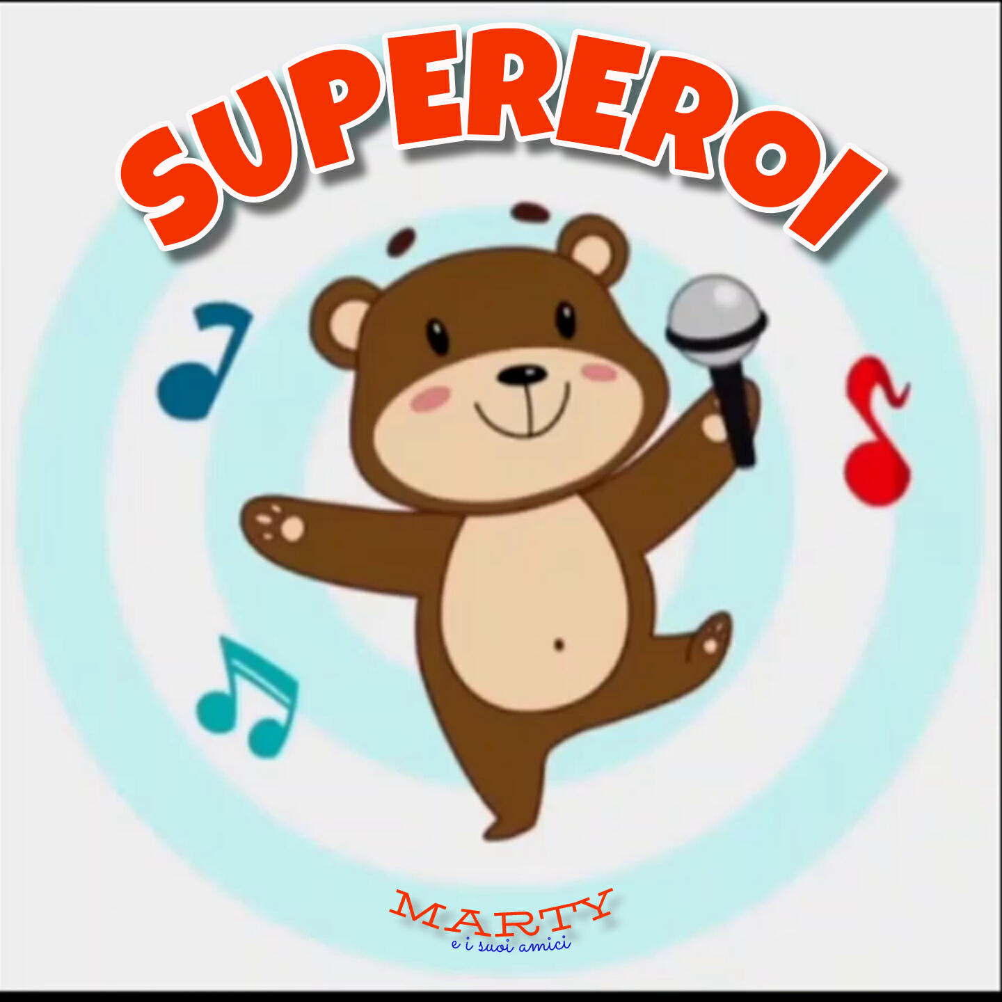 Релиз S U P E R E R O I