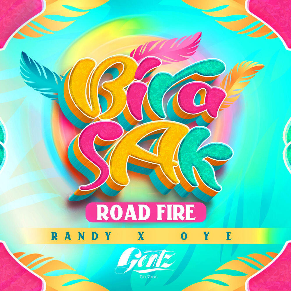 Релиз BIRA SAK