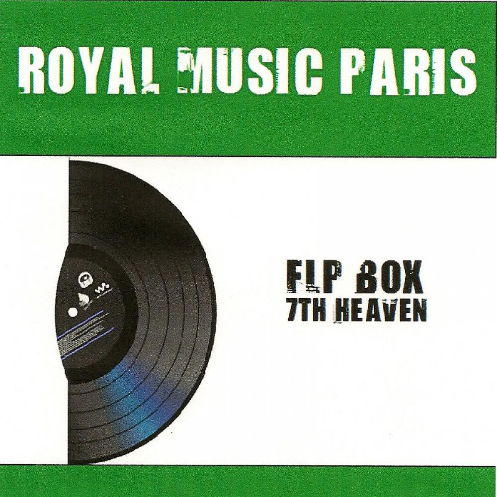 Релиз 7th Heaven