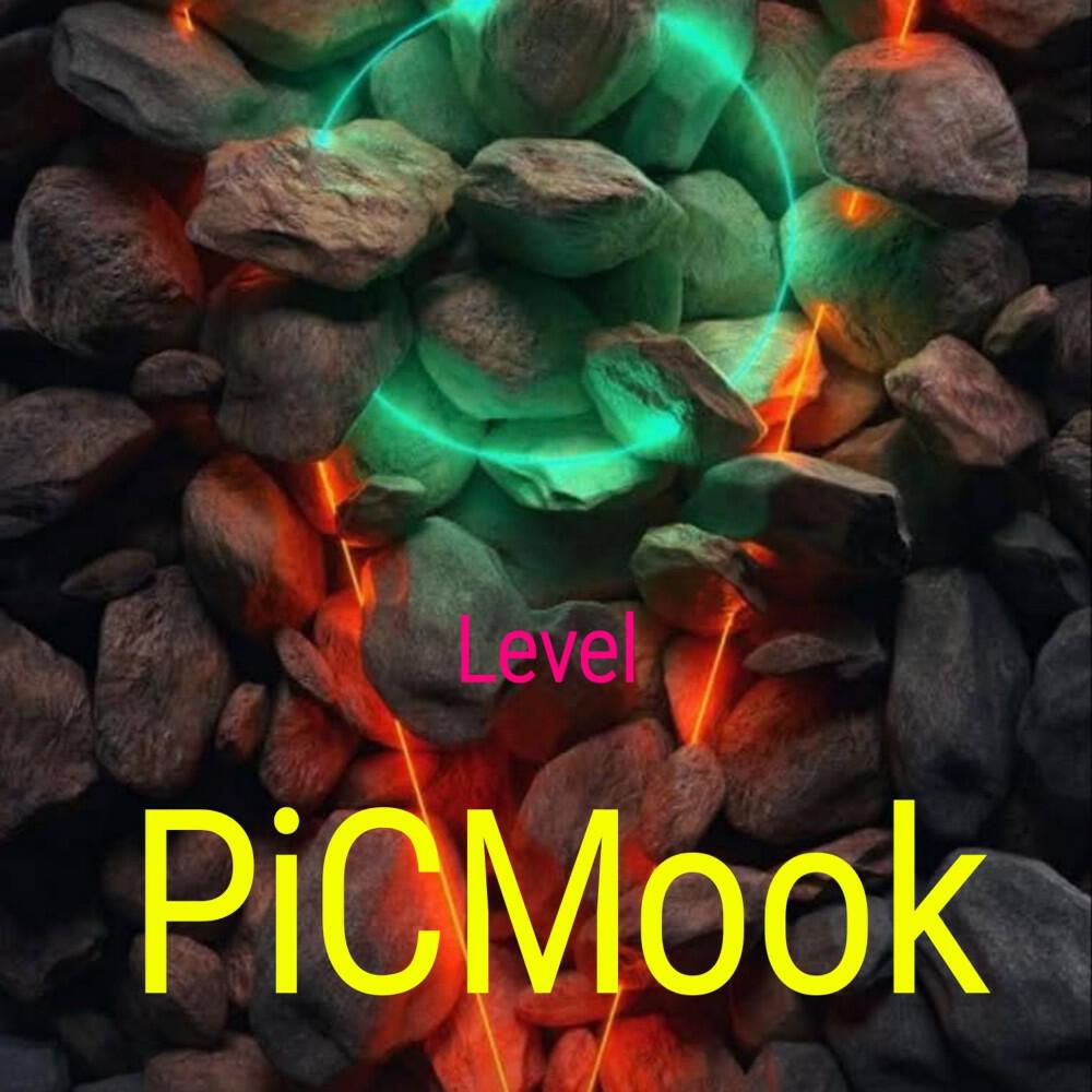 Релиз Level