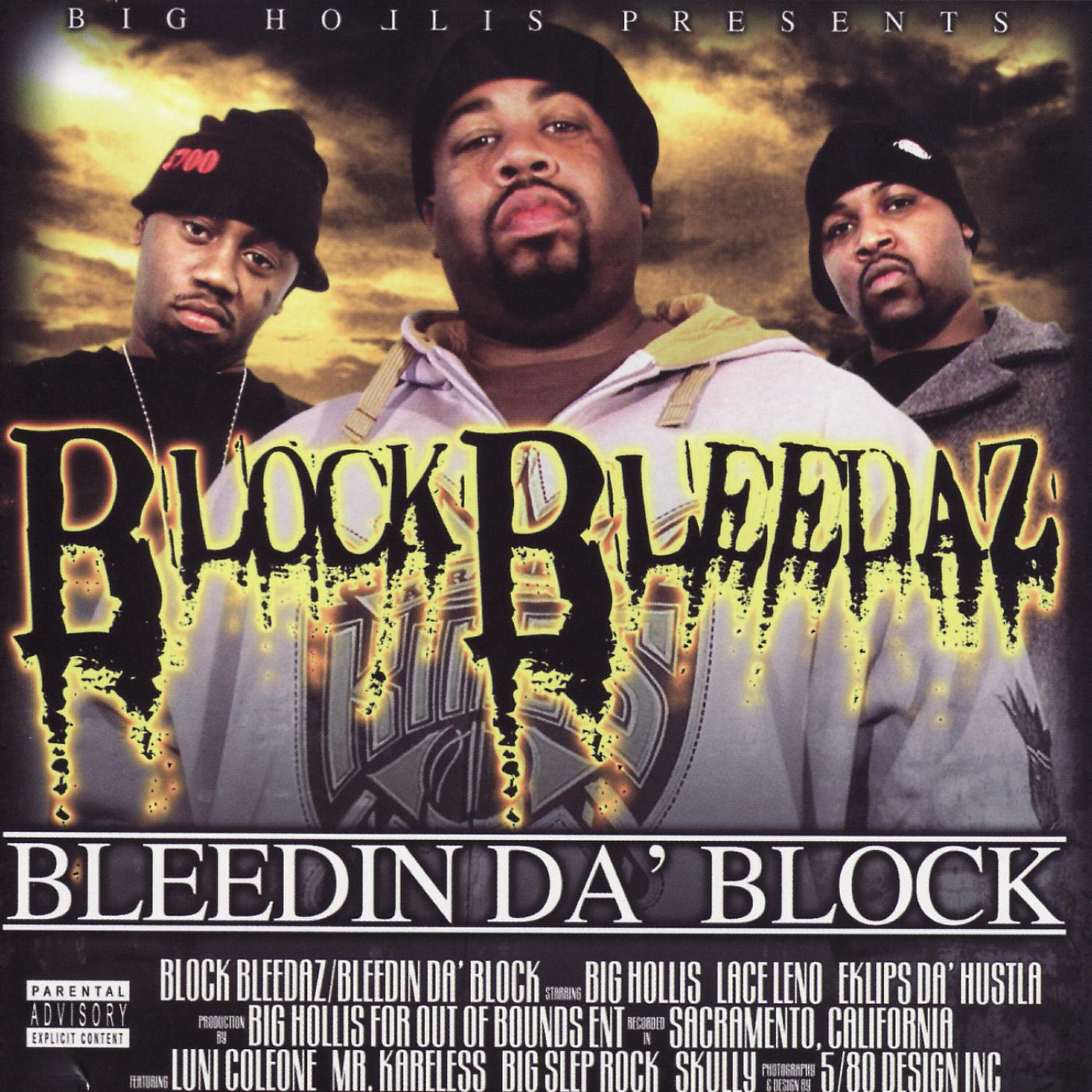 Block Bleedaz