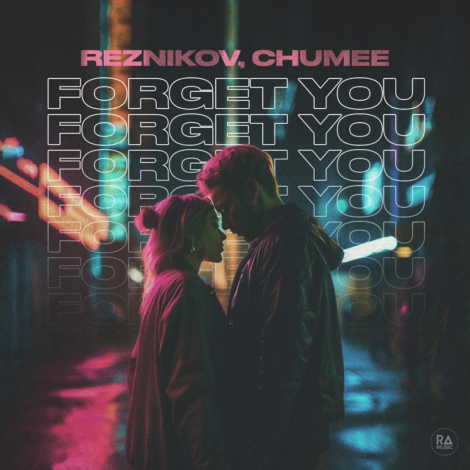Постер альбома Forget You