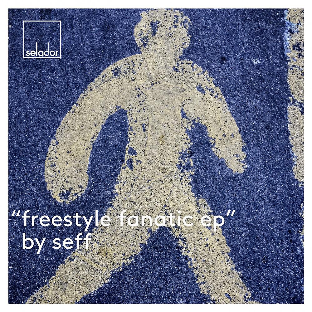 Релиз Freestyle Fanatic EP