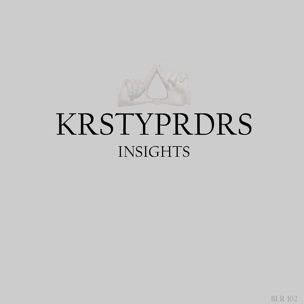 Релиз Insights