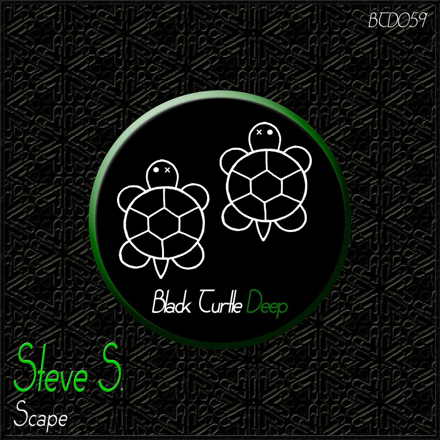 Релиз Scape