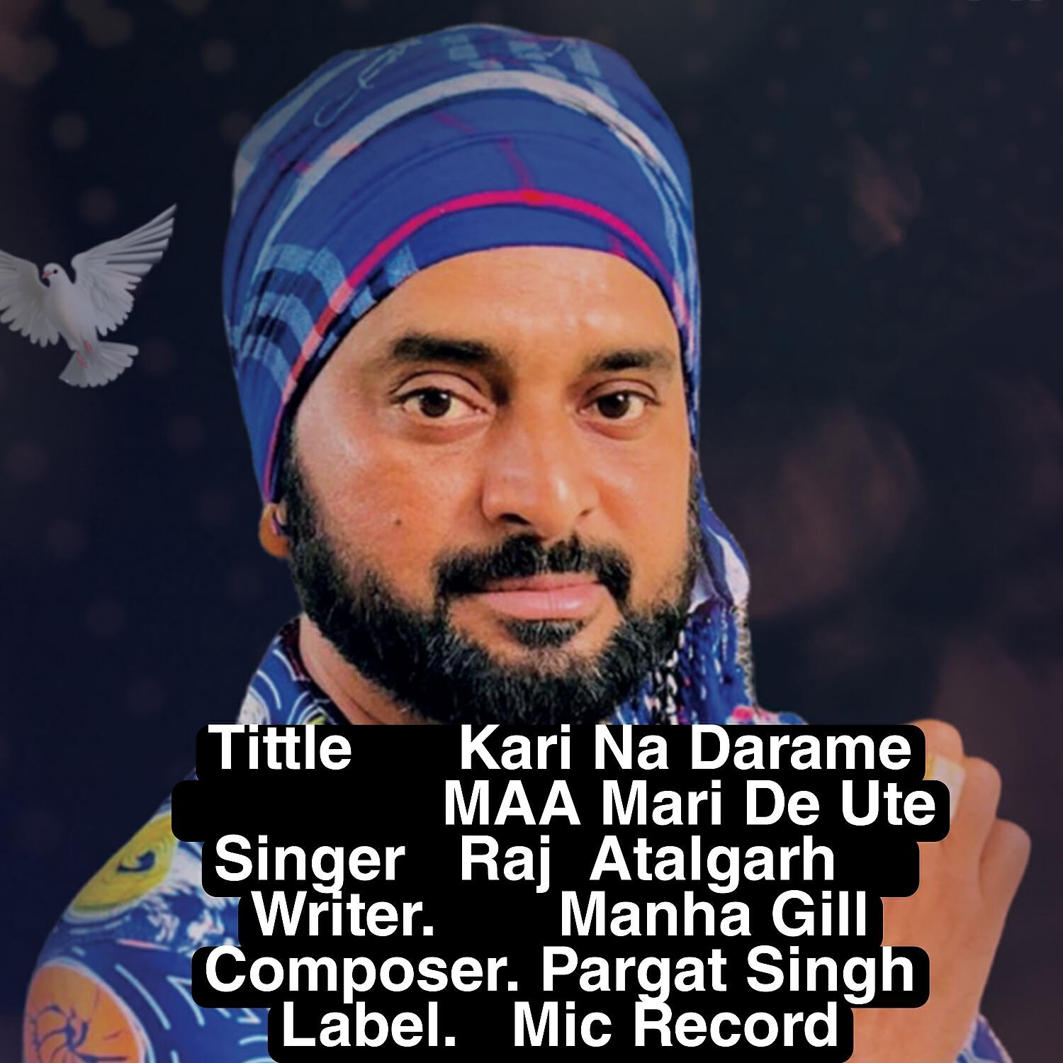 Релиз Kari Na Darame Maa Mari De Ute