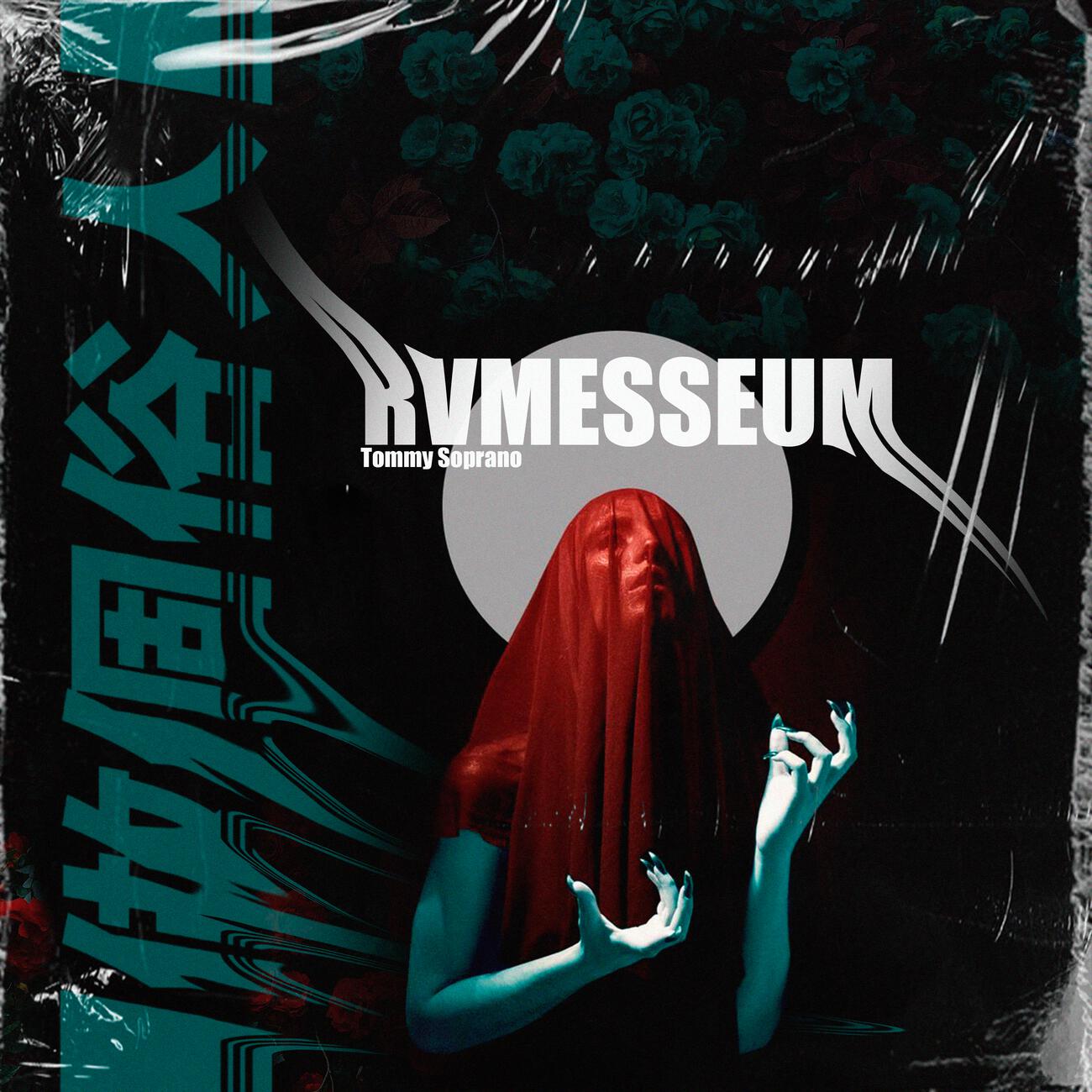 Релиз RVMESSEUM