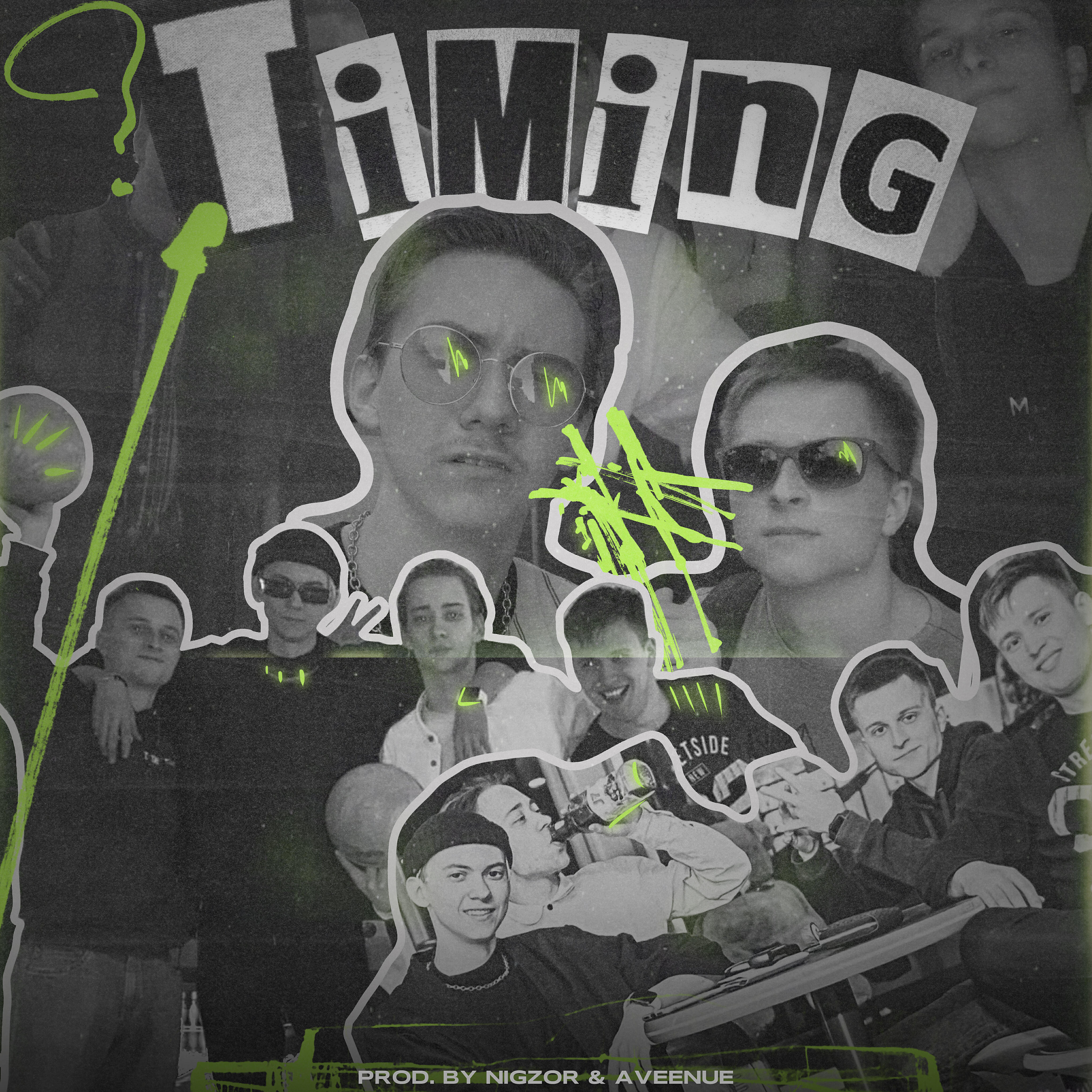 Релиз TIMING