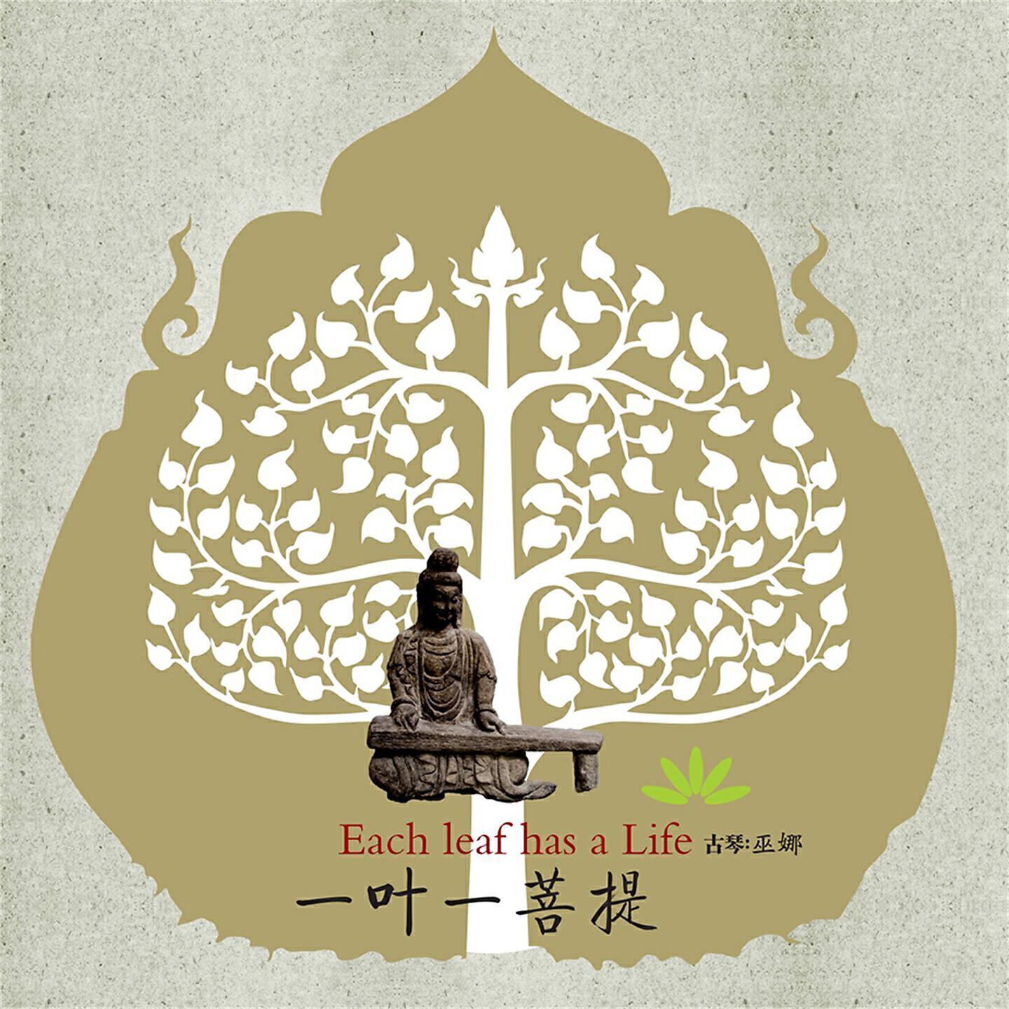 李成