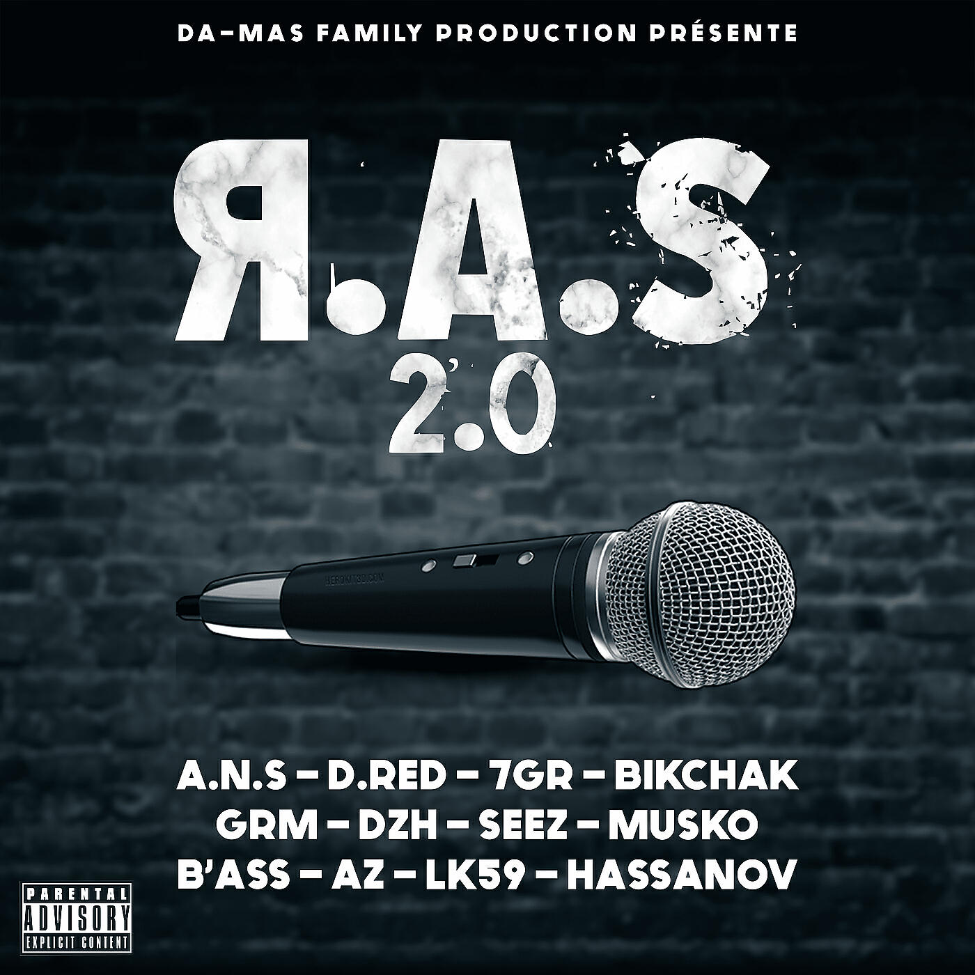 Скачать песню Seez, Musko, B'ass, AZ, LK59, GRM, Hassanov - Effet papillon бесплатно в MP3 для Android и iOS