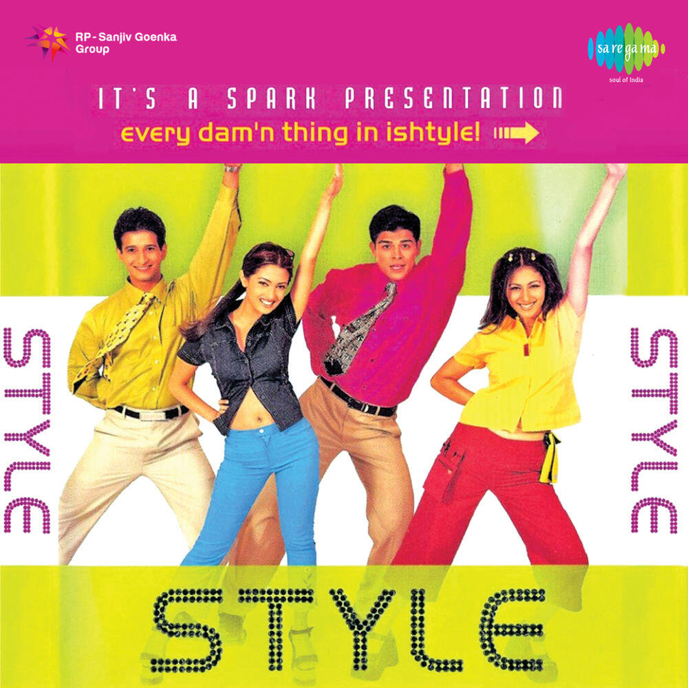 Релиз Style (Original Motion Picture Soundtrack)