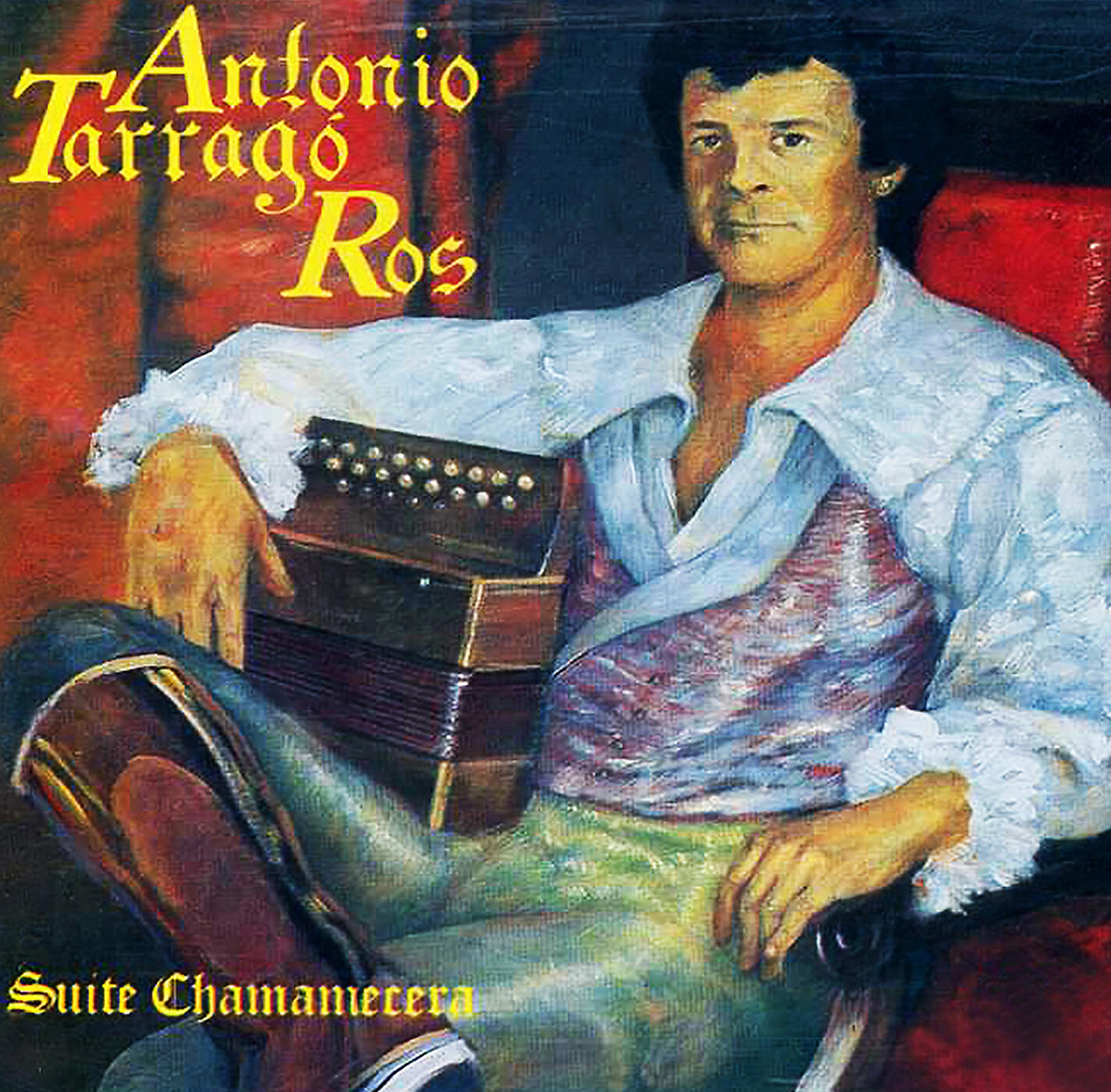 Релиз Suite Chamamecera