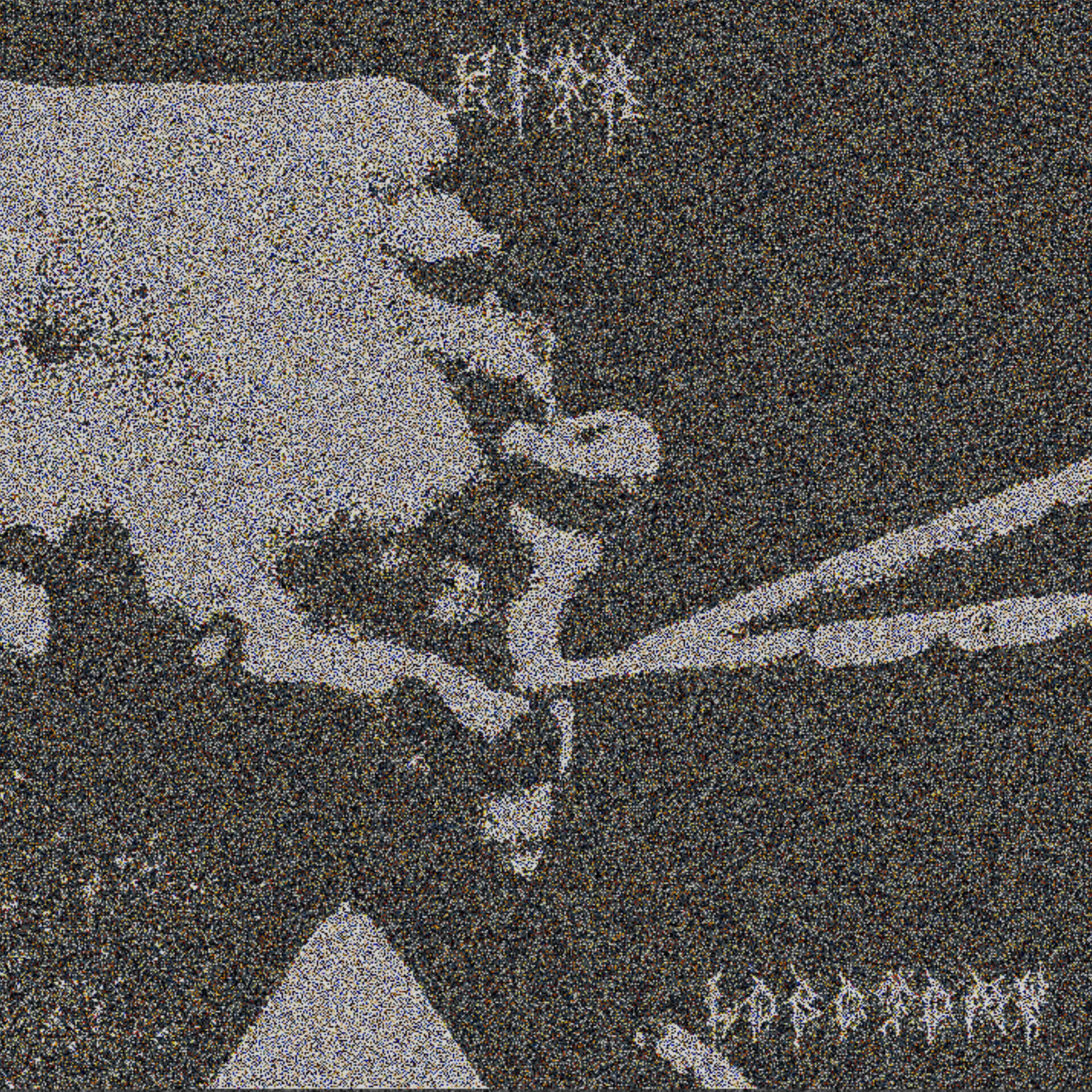 Релиз Lobotomy