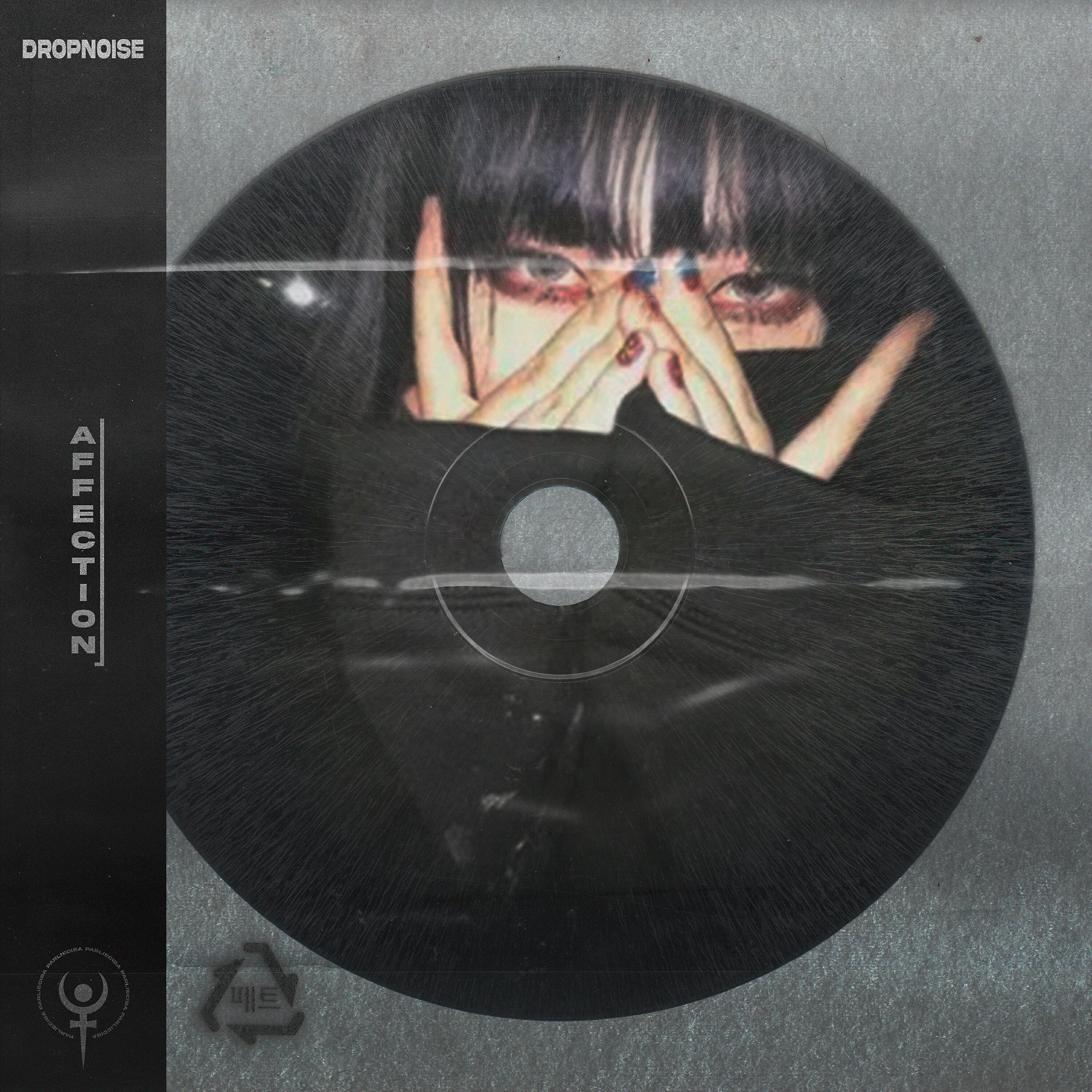 Релиз affection