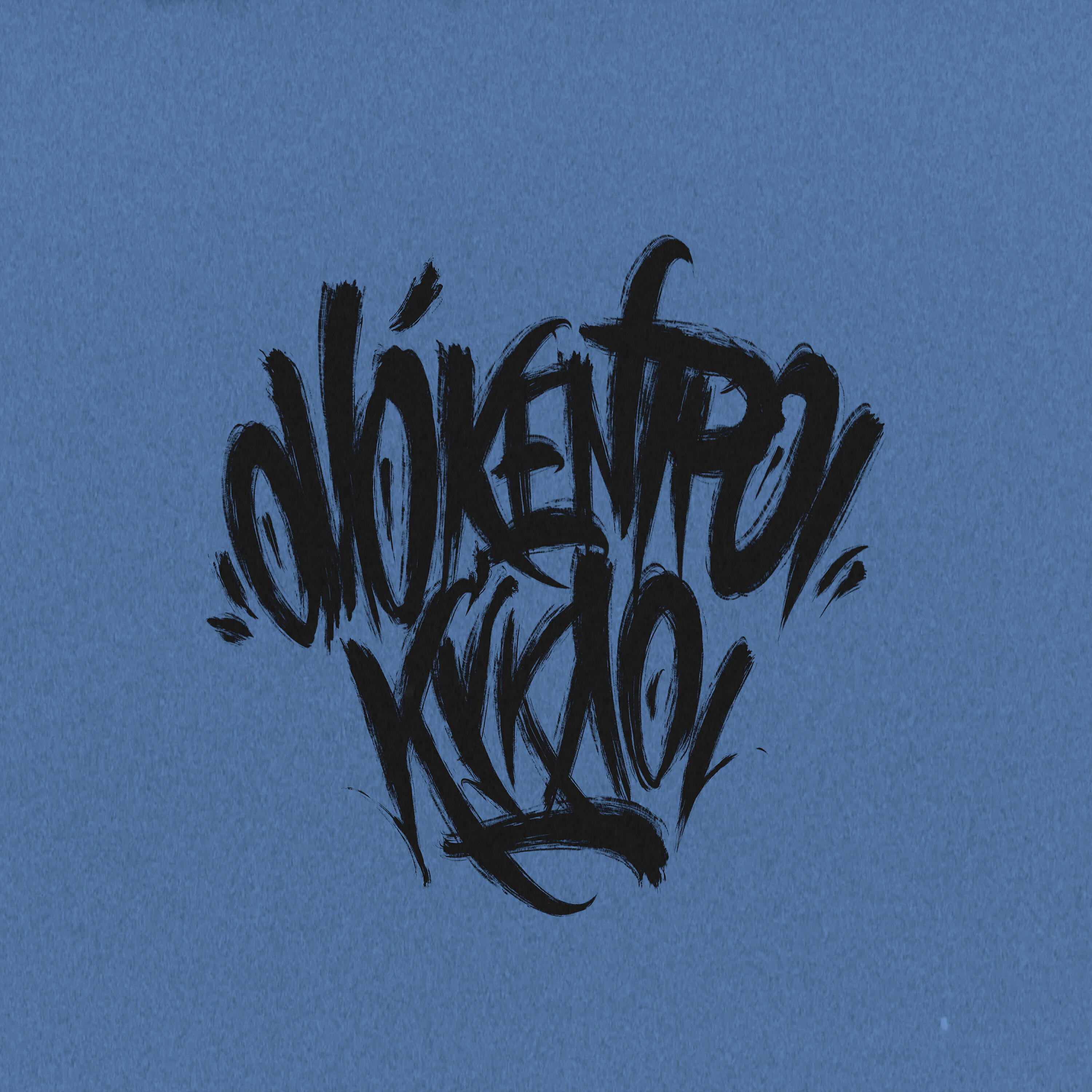 Релиз Omokentroi Kykloi