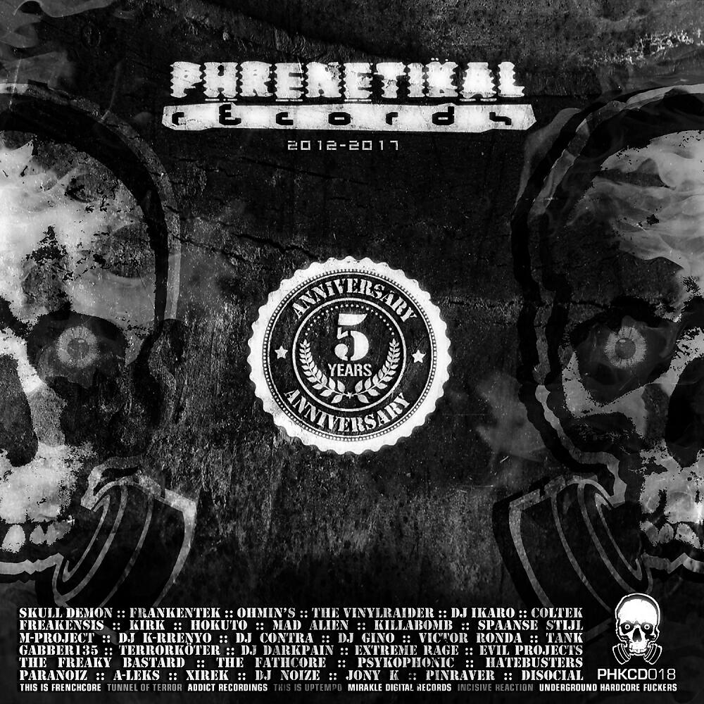 Трек Demencial Intentions (Original Mix)