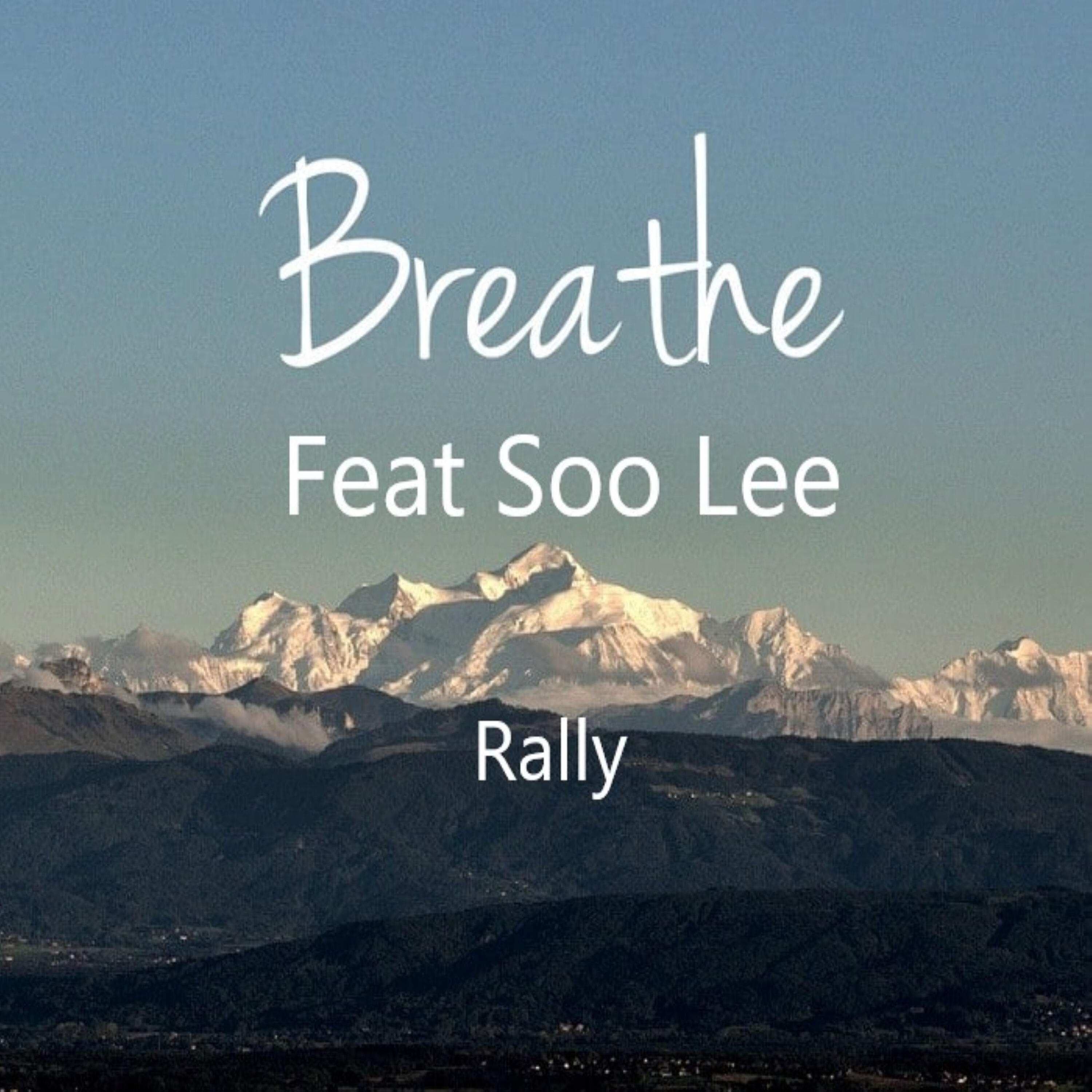 Релиз Breathe