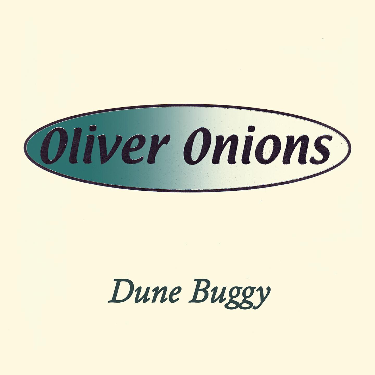 Релиз Dune Buggy