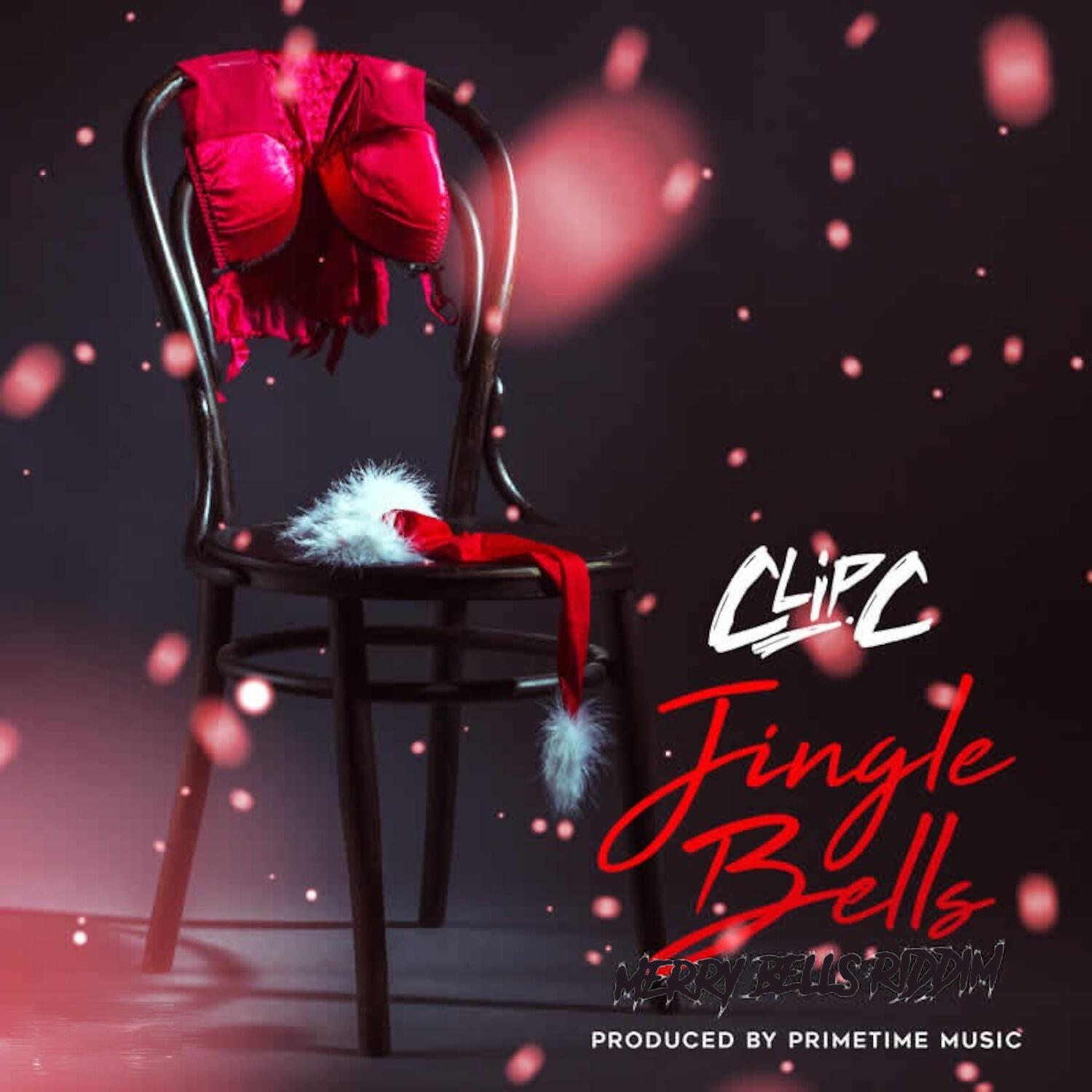 Релиз Jingle Bells