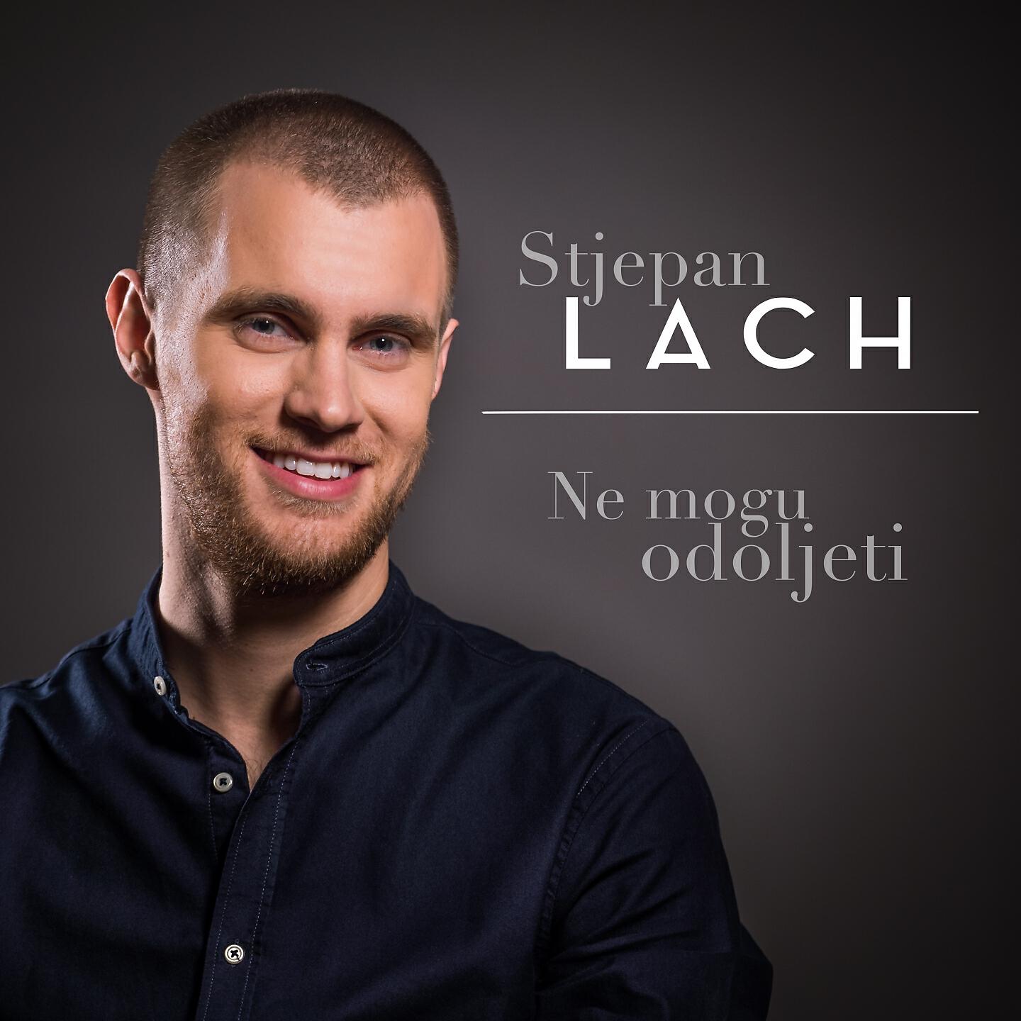 Релиз Ne mogu odoljeti