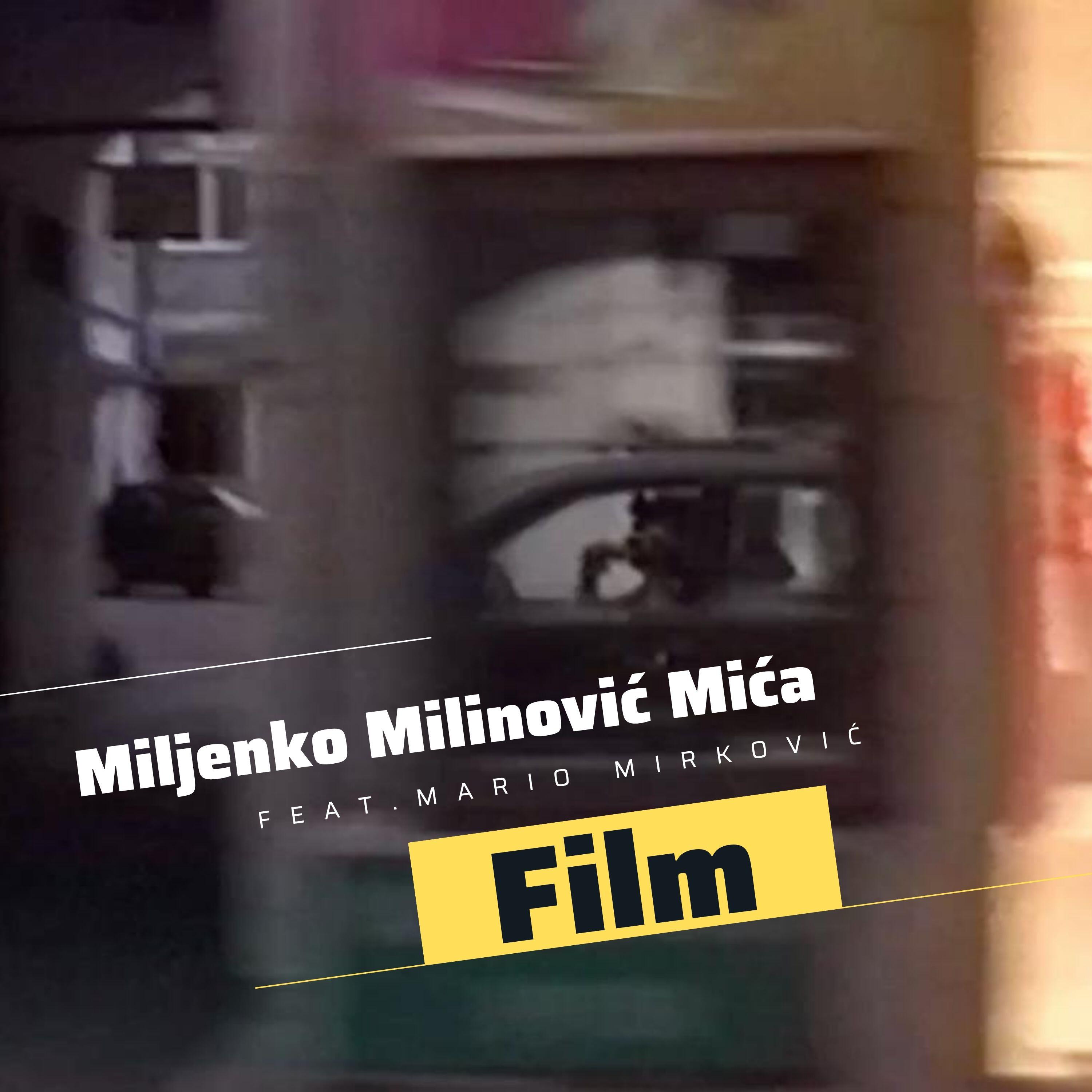 Релиз Film