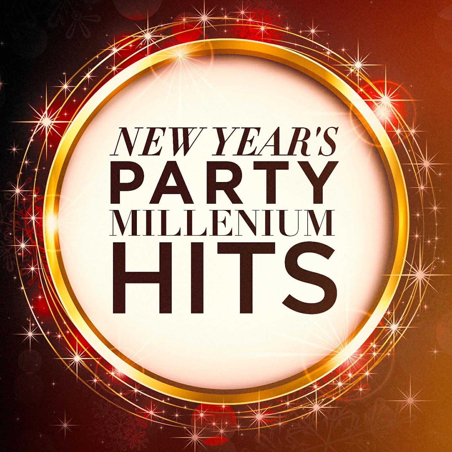 Релиз New Year's Party Millenium Hits