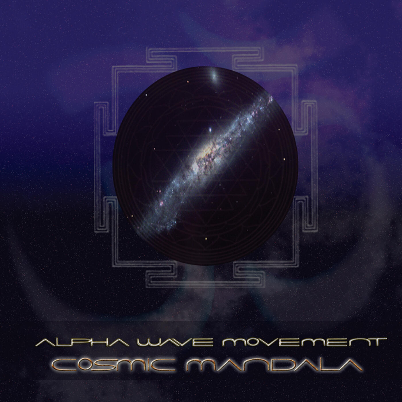 Релиз Cosmic Mandala