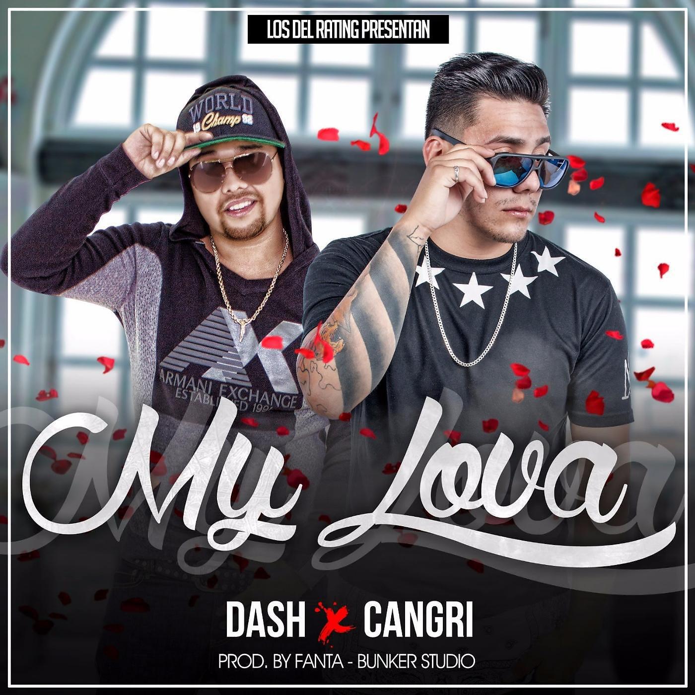 Релиз My Lova
