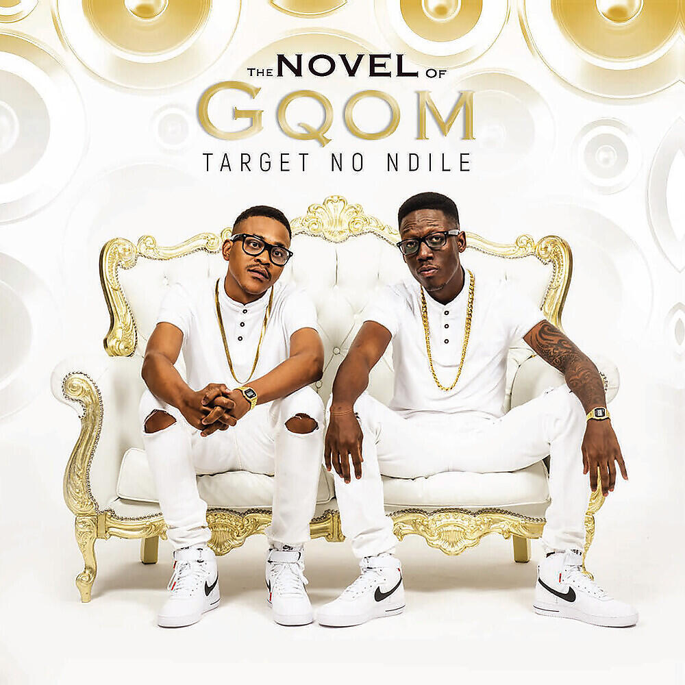 Target No Ndile