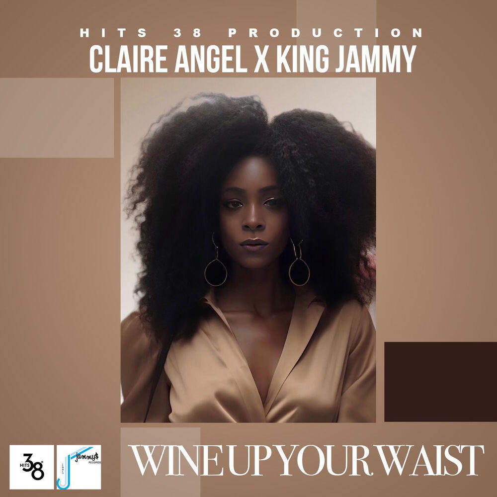 Релиз Wine Up Your Waist