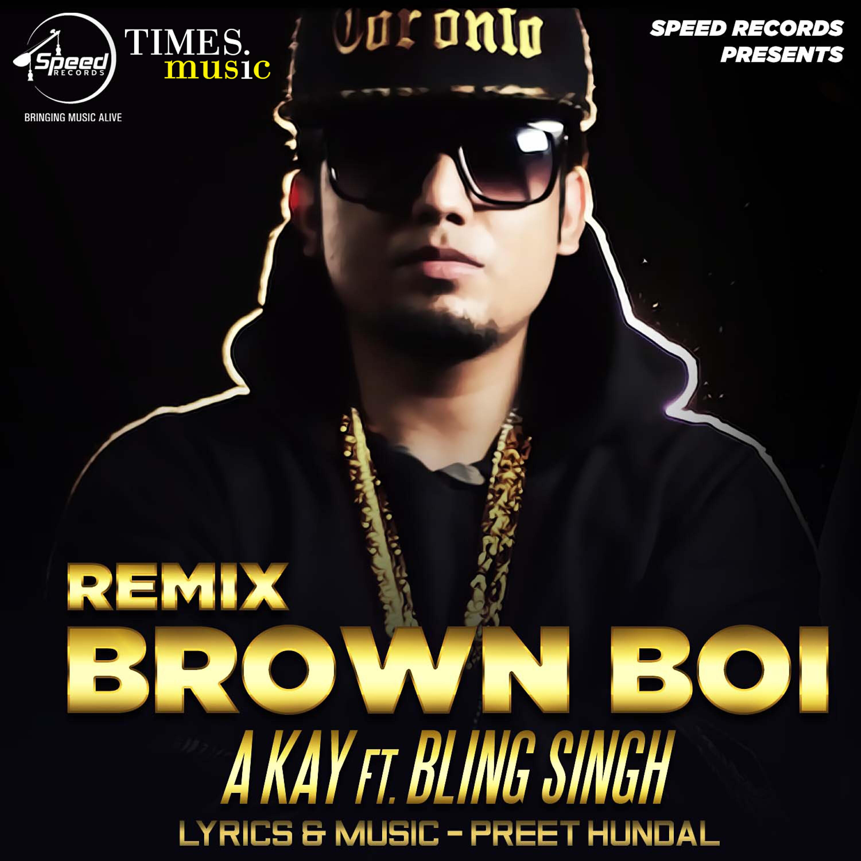 Релиз Brown Boi (Remix) - Single